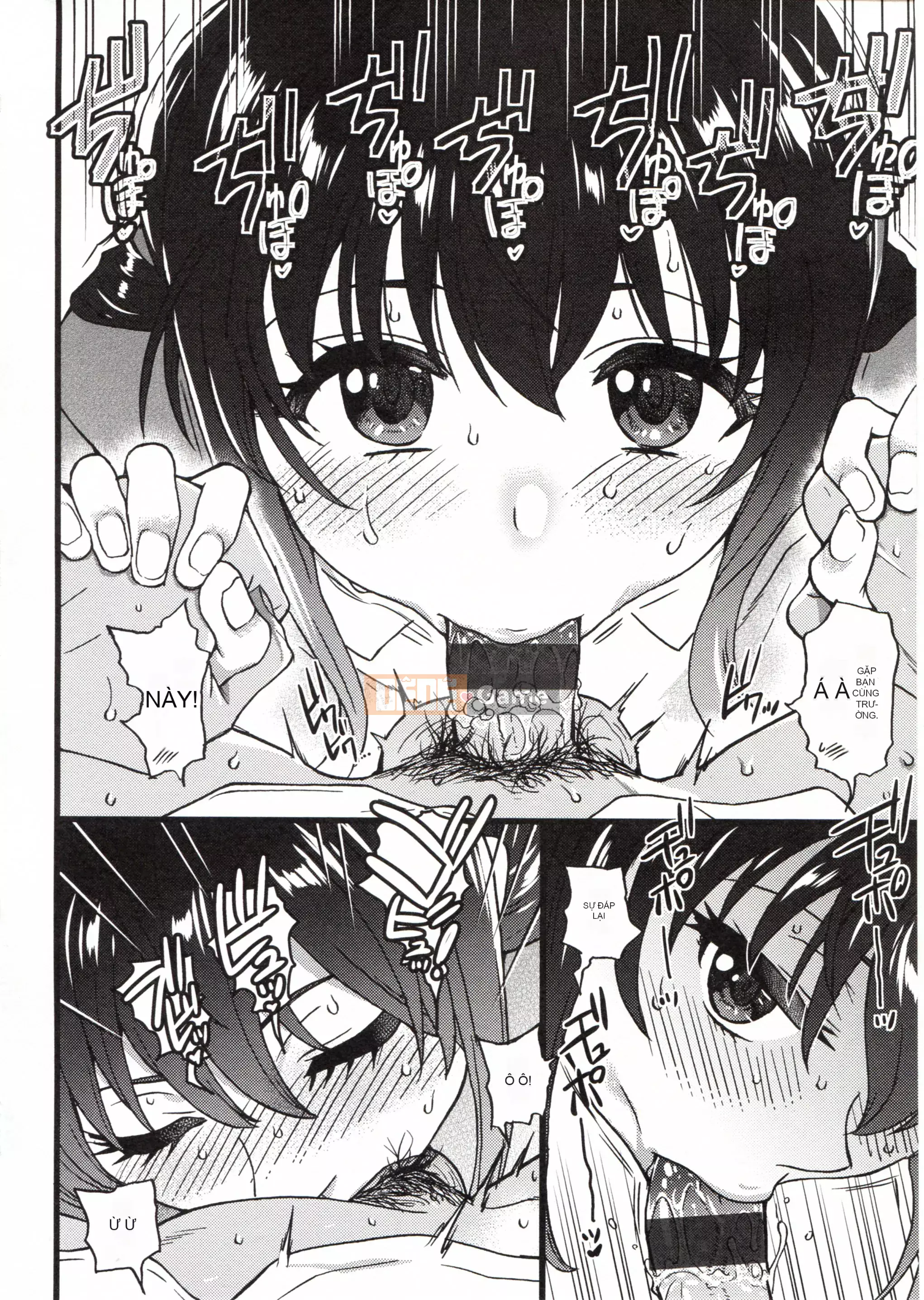 [Những cơ hội này không thuộc về quá trình Hán hóa của tôi] [Shi Zou の Weng] Làm ơn! Đóng băng! Làm ơn!