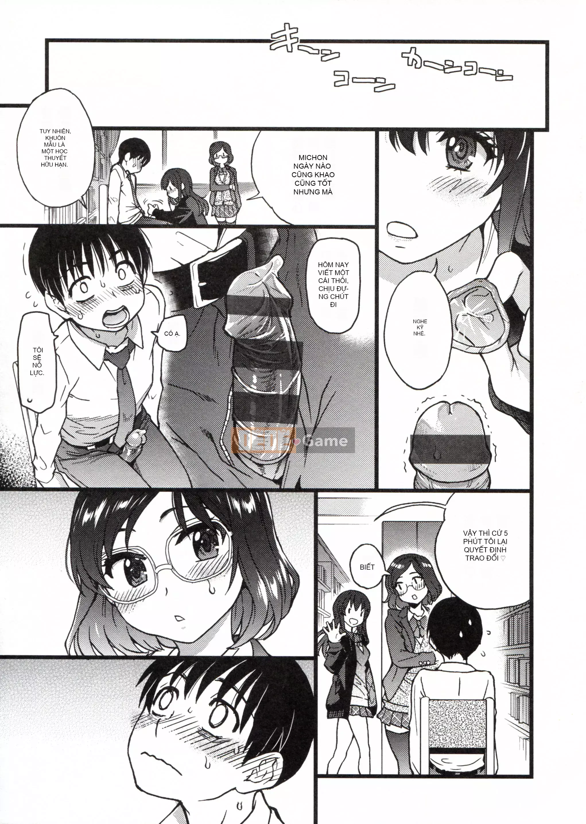 [Những cơ hội này không thuộc về quá trình Hán hóa của tôi] [Shi Zou の Weng] Làm ơn! Đóng băng! Làm ơn!