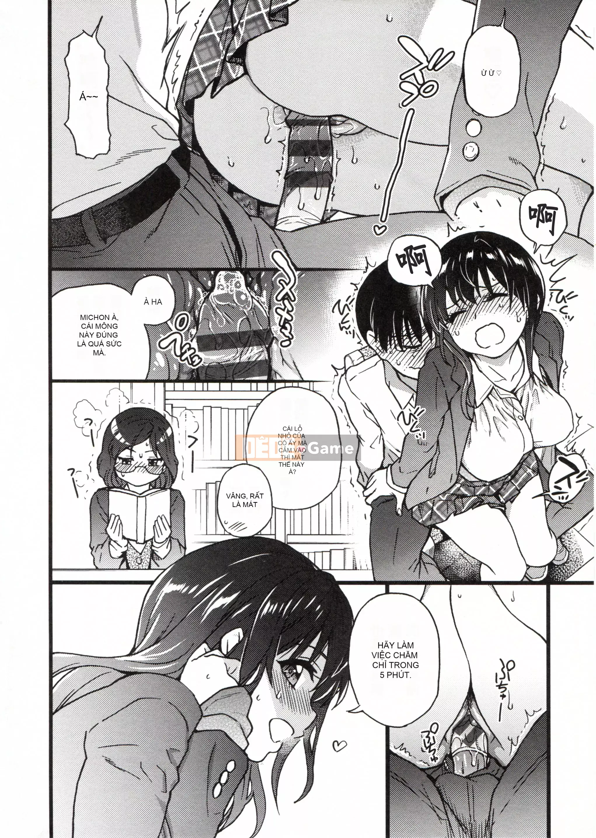 [Những cơ hội này không thuộc về quá trình Hán hóa của tôi] [Shi Zou の Weng] Làm ơn! Đóng băng! Làm ơn!