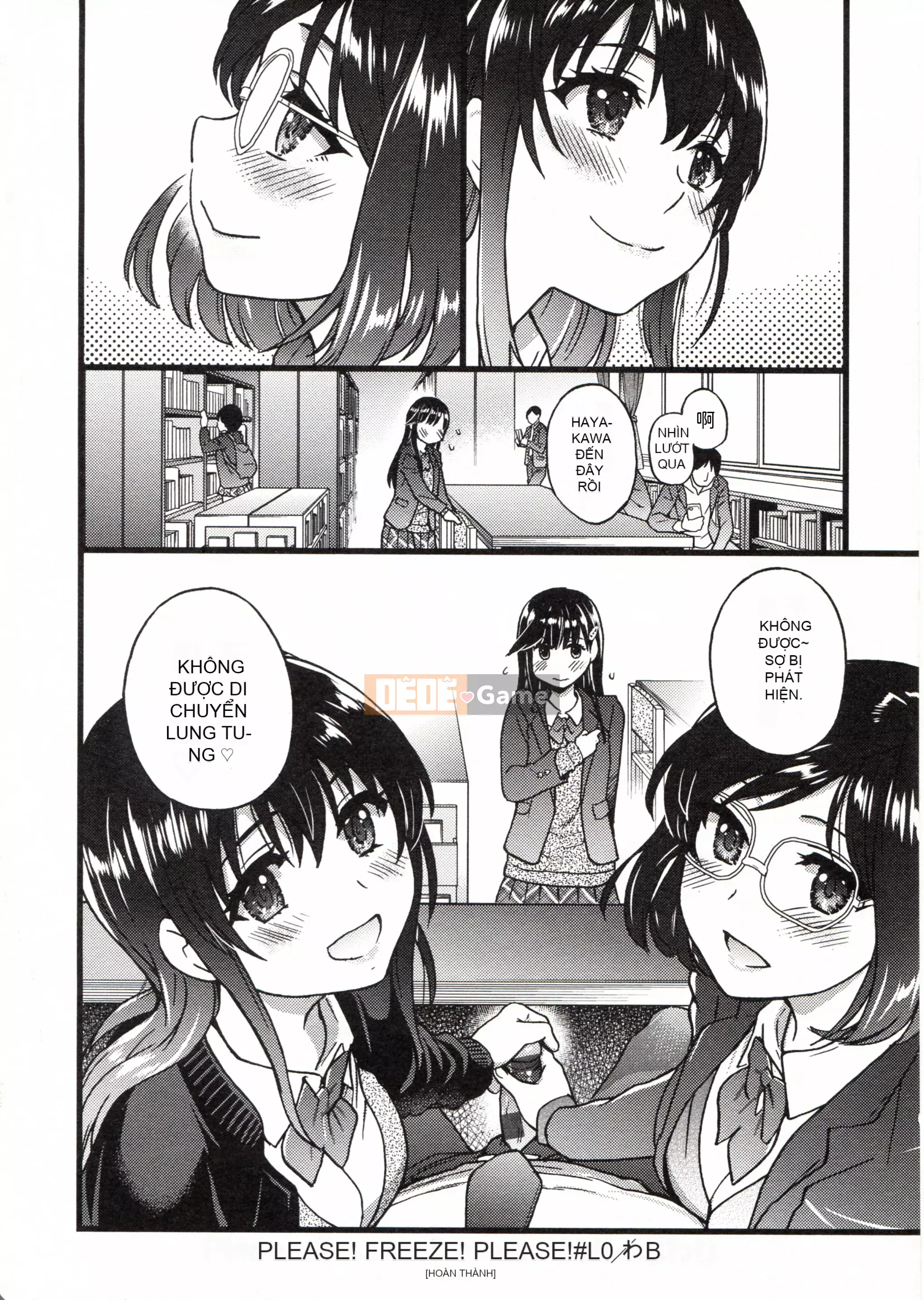 [Những cơ hội này không thuộc về quá trình Hán hóa của tôi] [Shi Zou の Weng] Làm ơn! Đóng băng! Làm ơn!