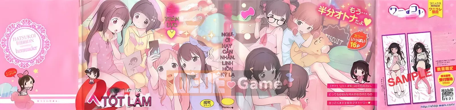 [Henreader] Ruy băng Hatsukoi