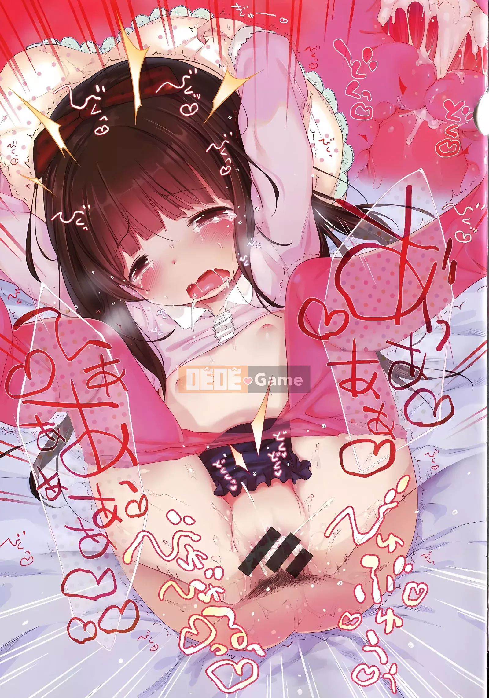 [Henreader] Ruy băng Hatsukoi