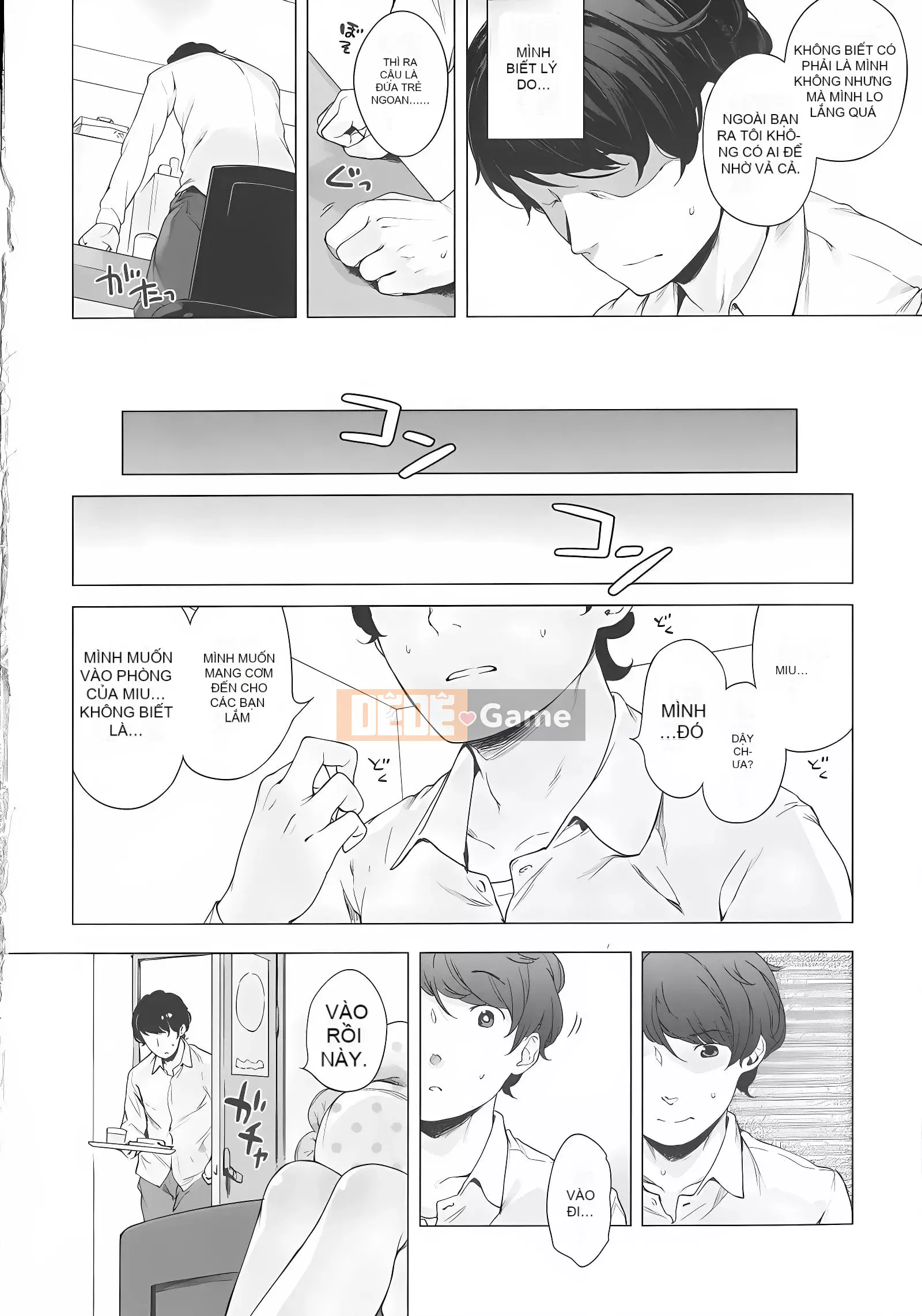 [Henreader] Ruy băng Hatsukoi