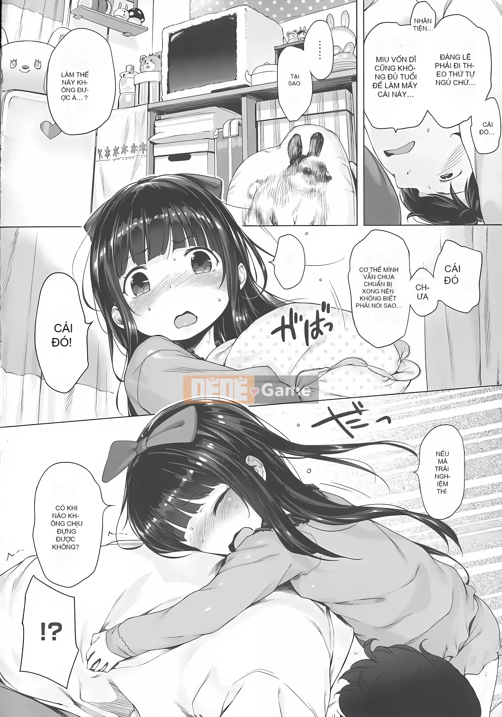 [Henreader] Ruy băng Hatsukoi