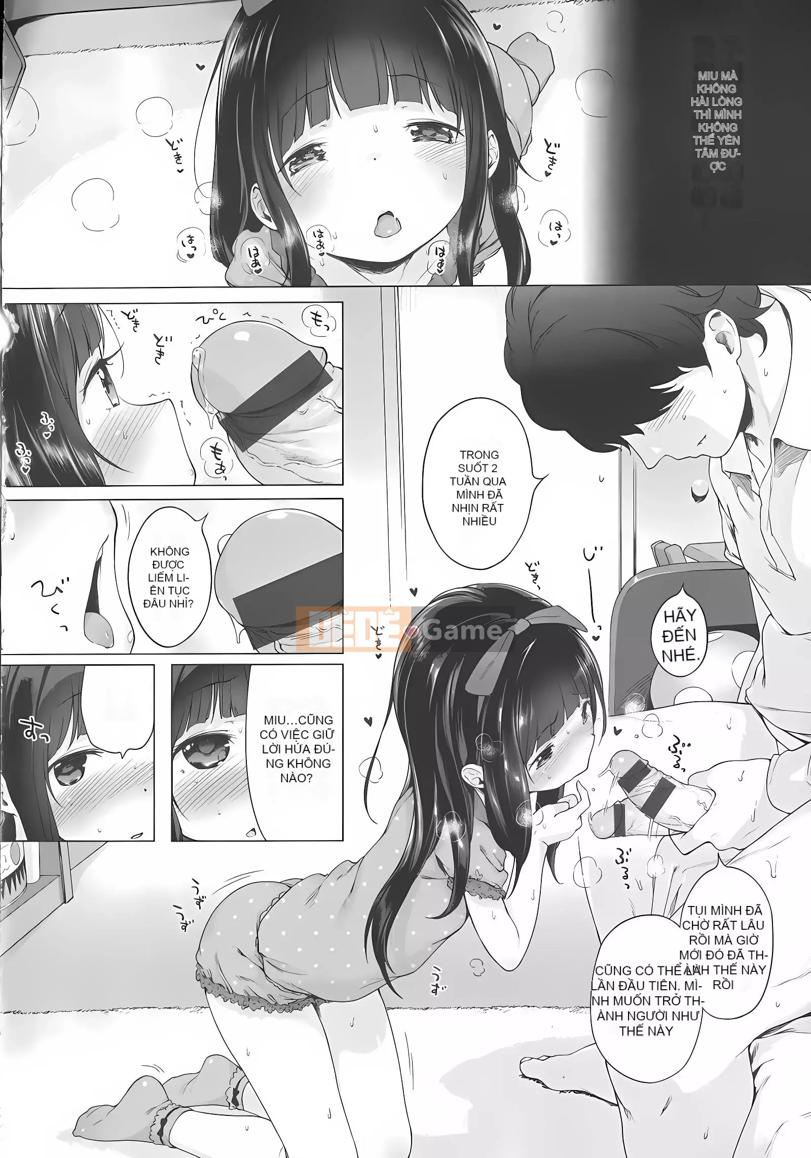 [Henreader] Ruy băng Hatsukoi