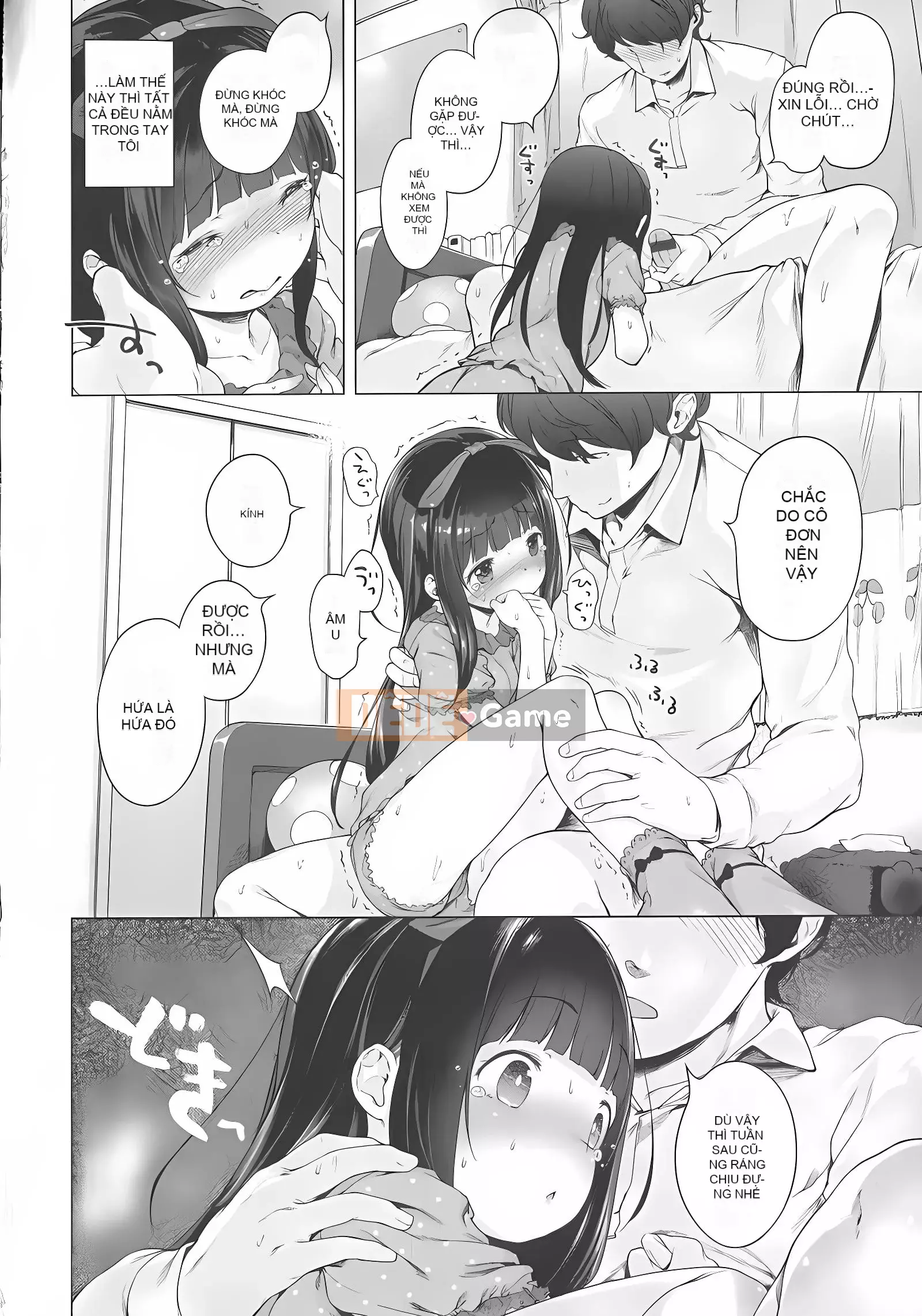 [Henreader] Ruy băng Hatsukoi