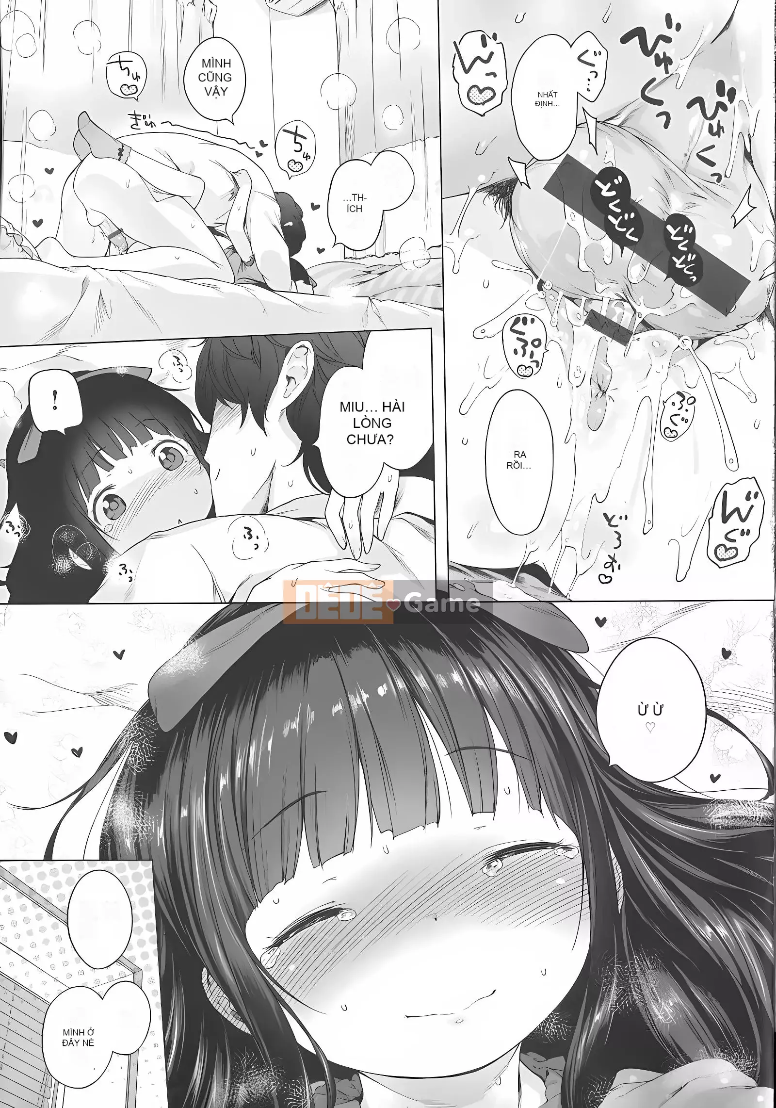 [Henreader] Ruy băng Hatsukoi