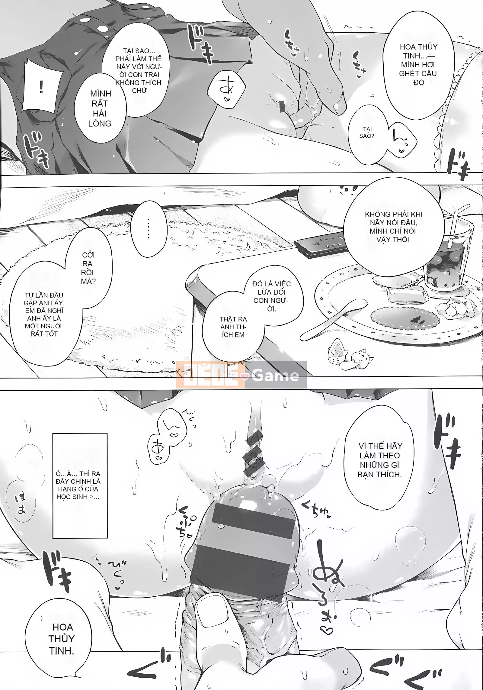 [Henreader] Ruy băng Hatsukoi