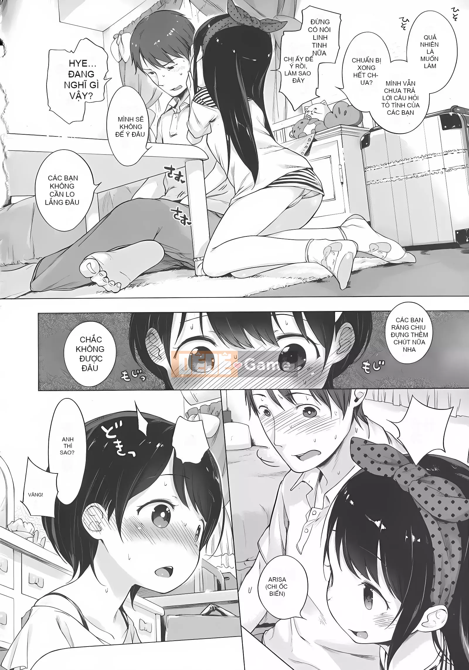 [Henreader] Ruy băng Hatsukoi