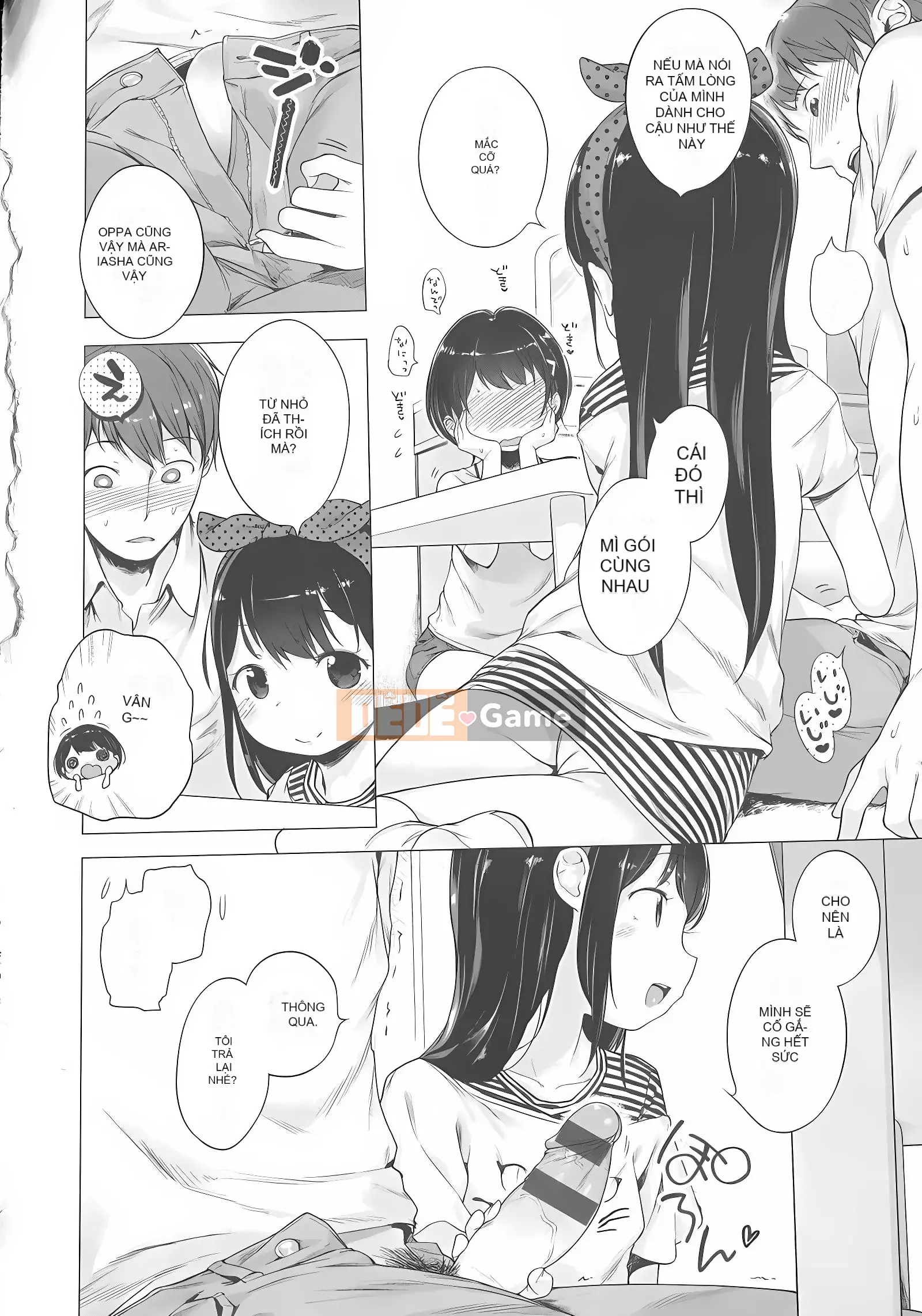 [Henreader] Ruy băng Hatsukoi