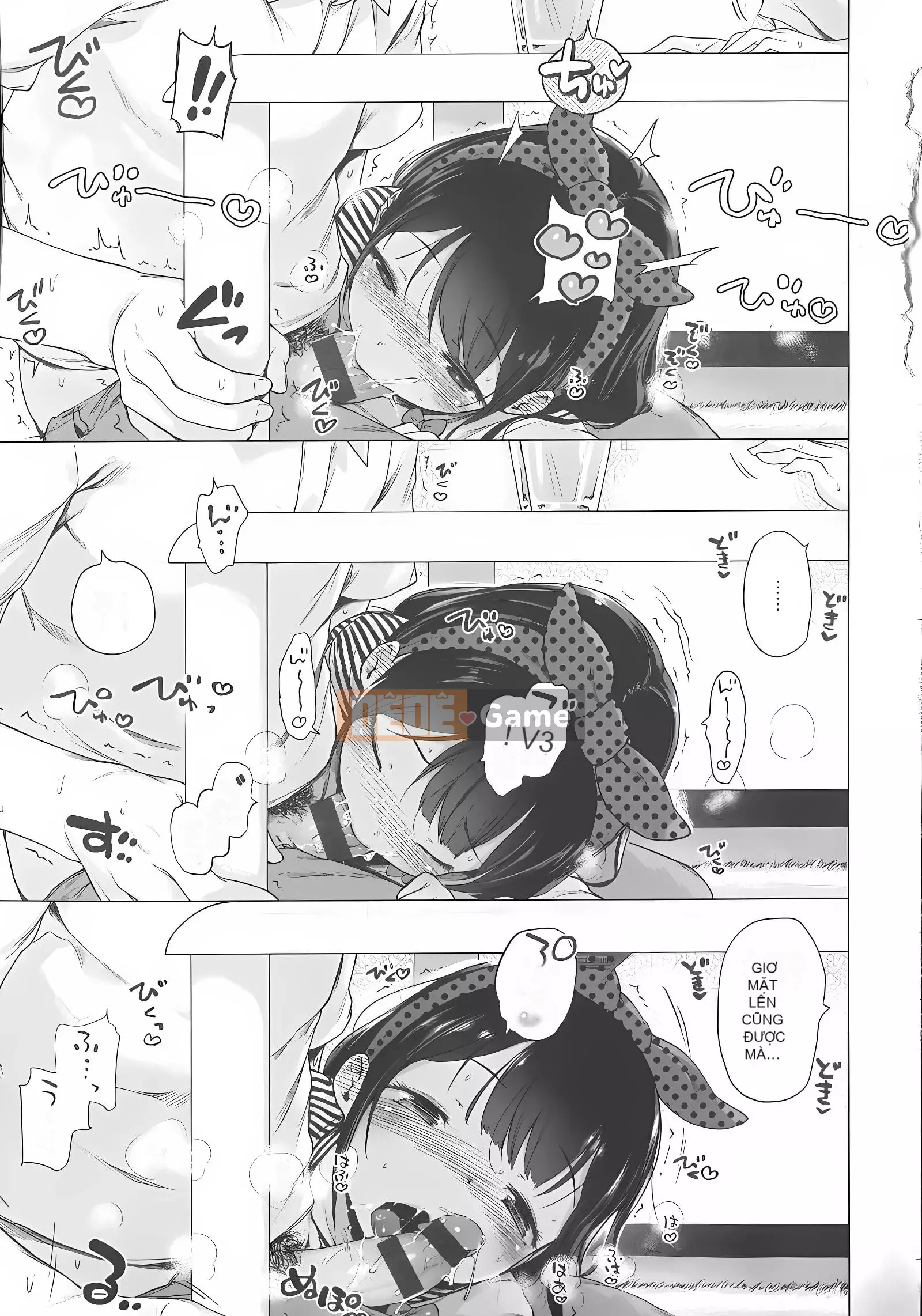 [Henreader] Ruy băng Hatsukoi