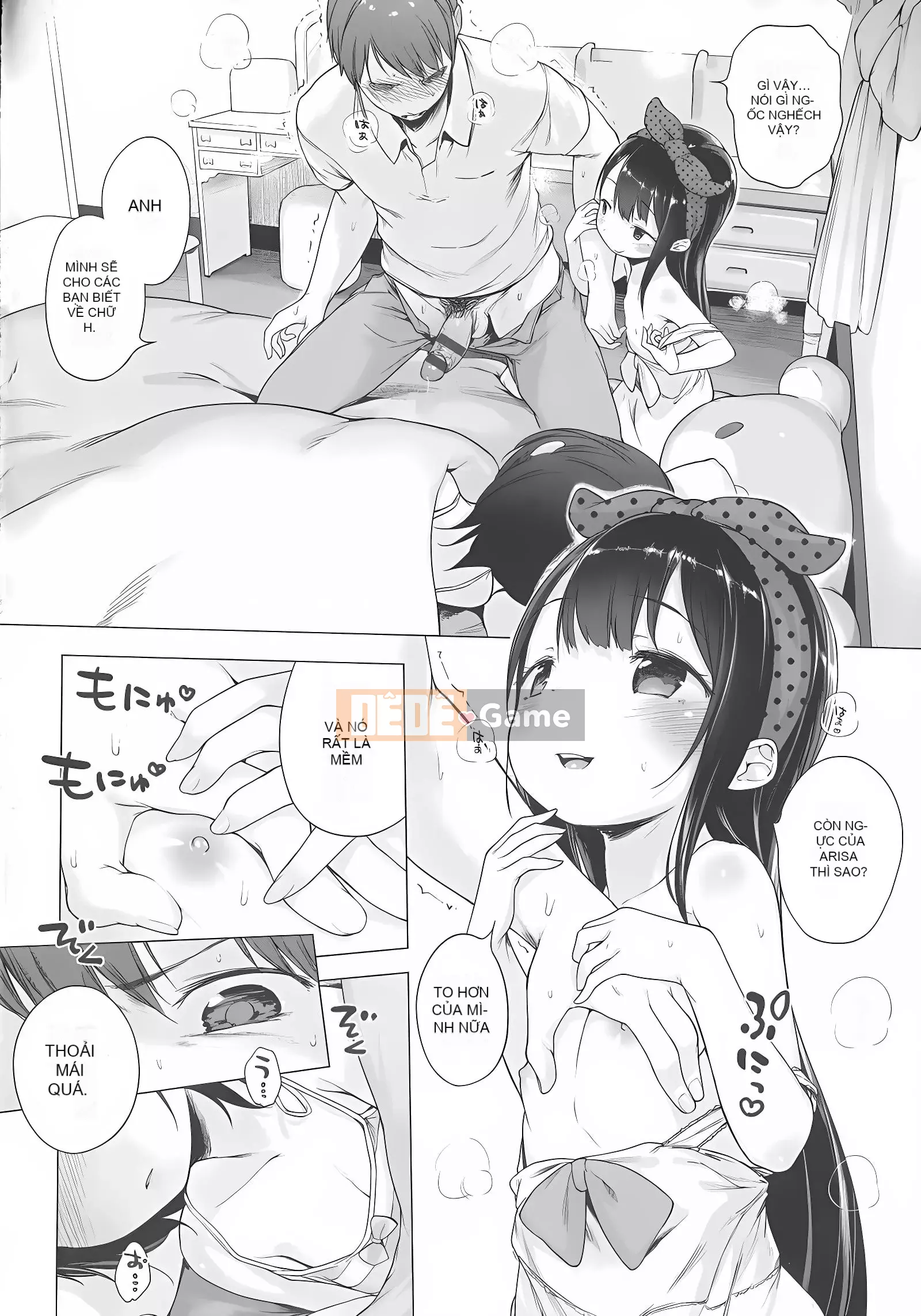 [Henreader] Ruy băng Hatsukoi