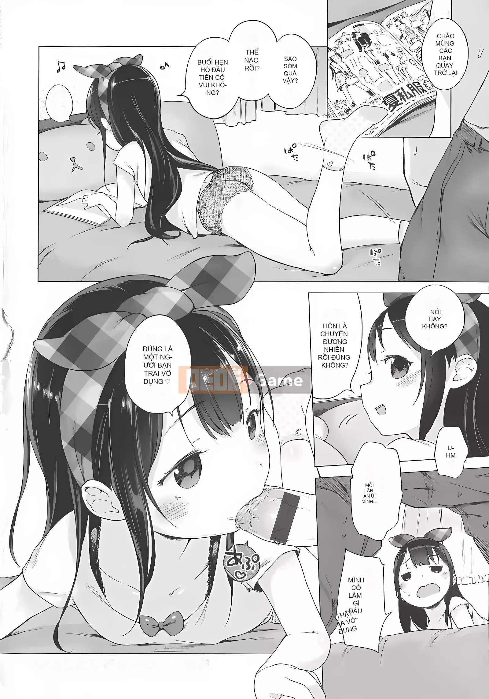 [Henreader] Ruy băng Hatsukoi