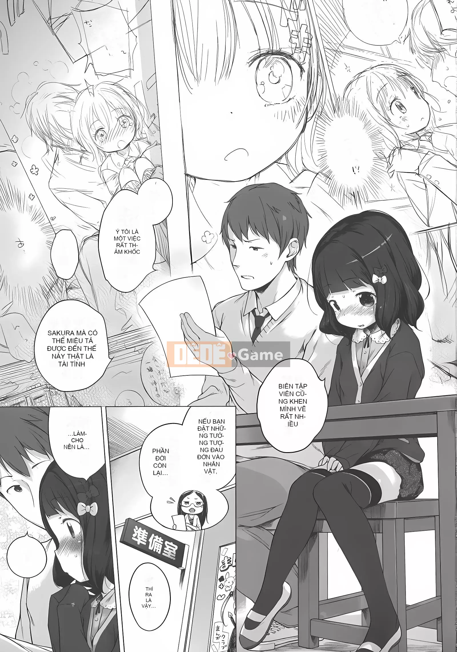 [Henreader] Ruy băng Hatsukoi