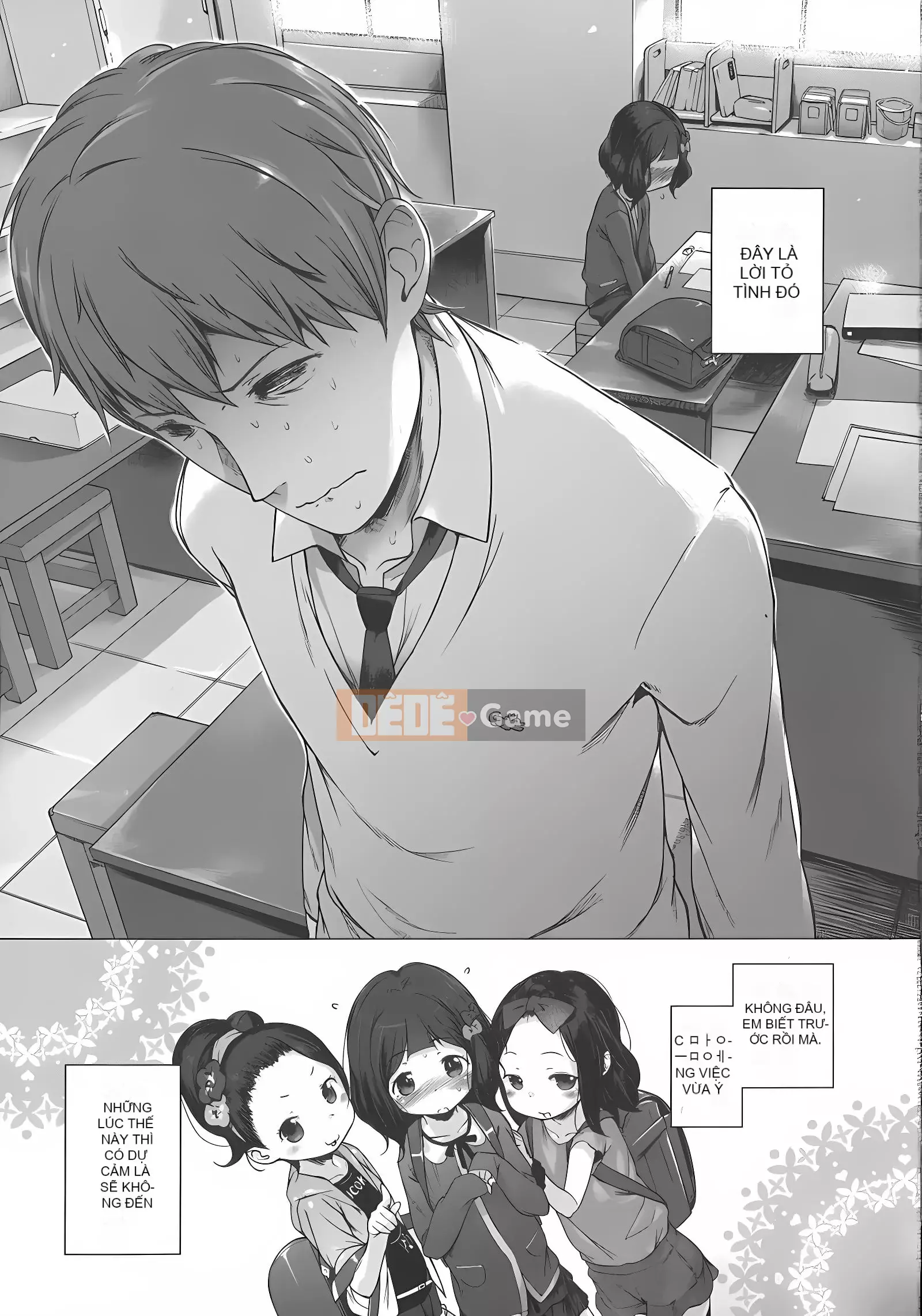 [Henreader] Ruy băng Hatsukoi