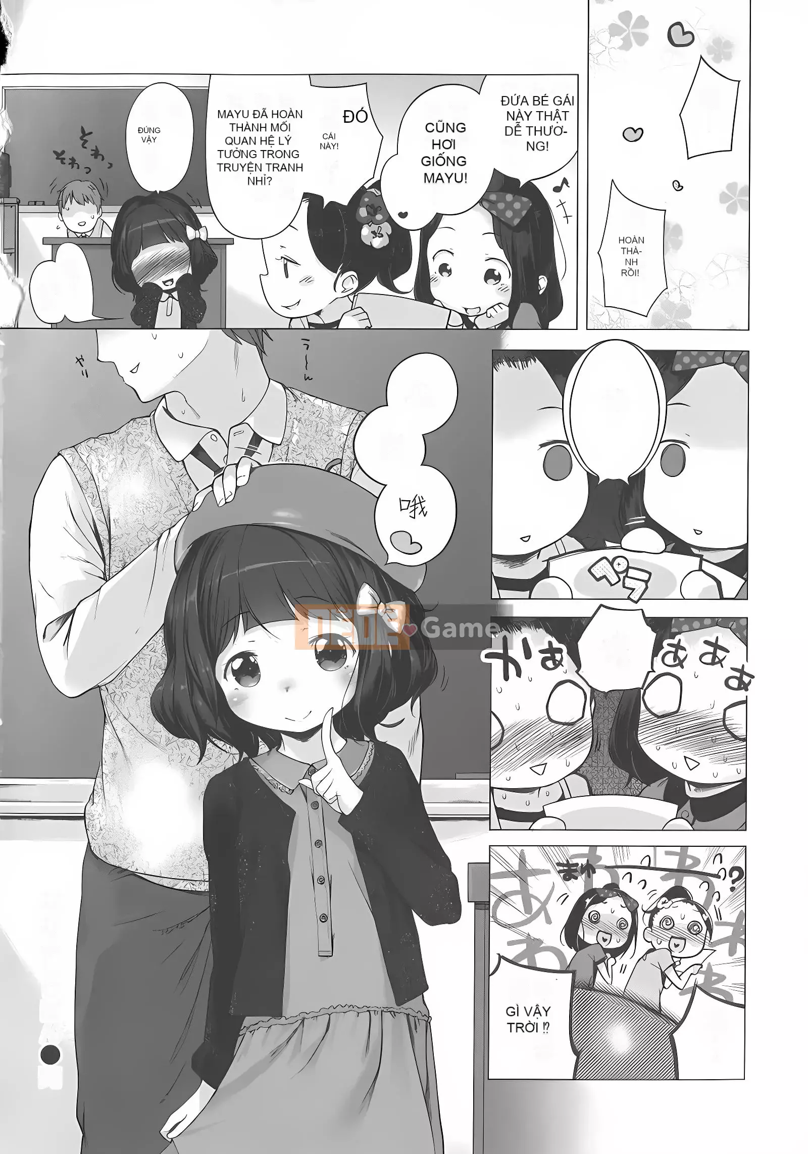 [Henreader] Ruy băng Hatsukoi