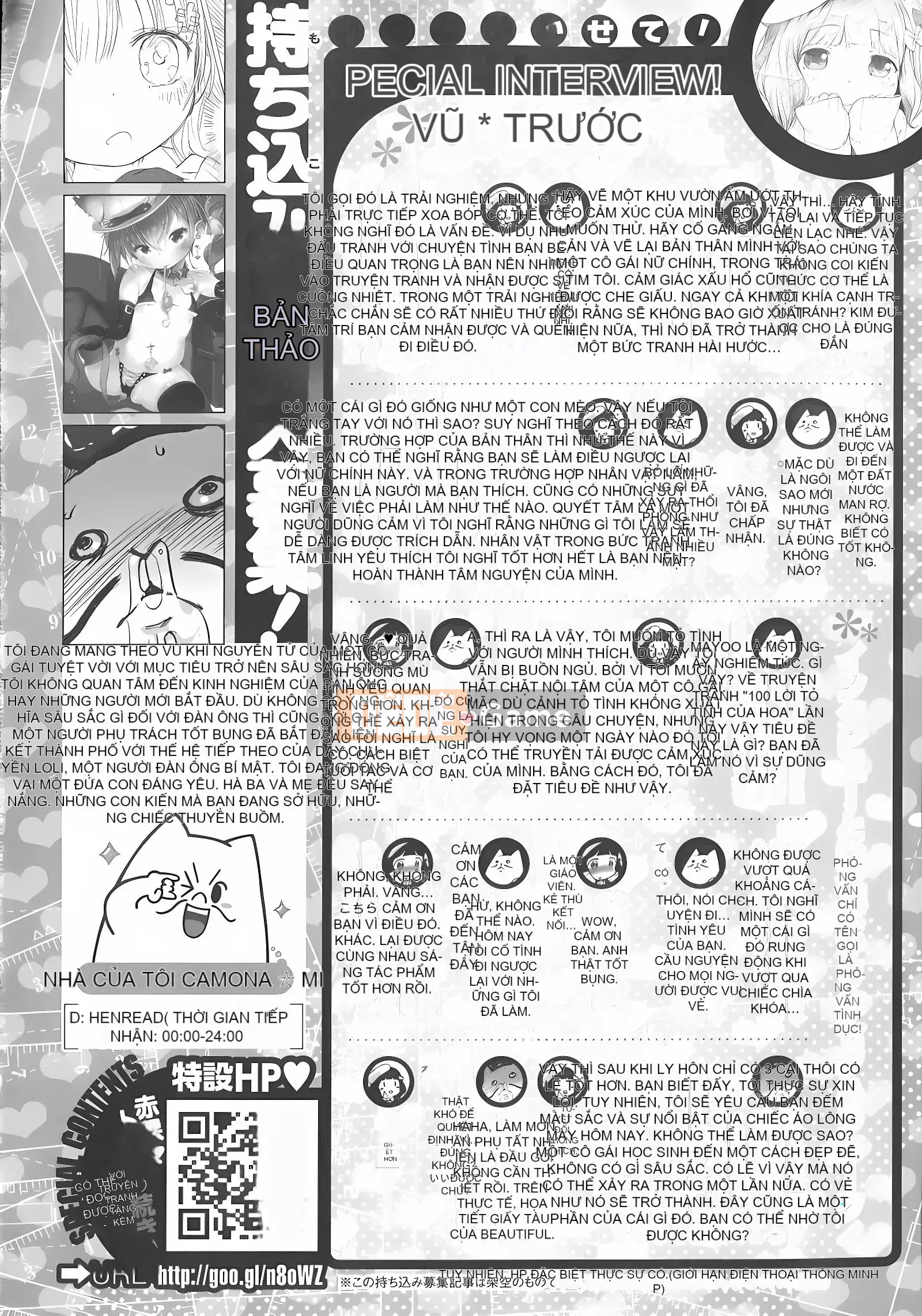 [Henreader] Ruy băng Hatsukoi