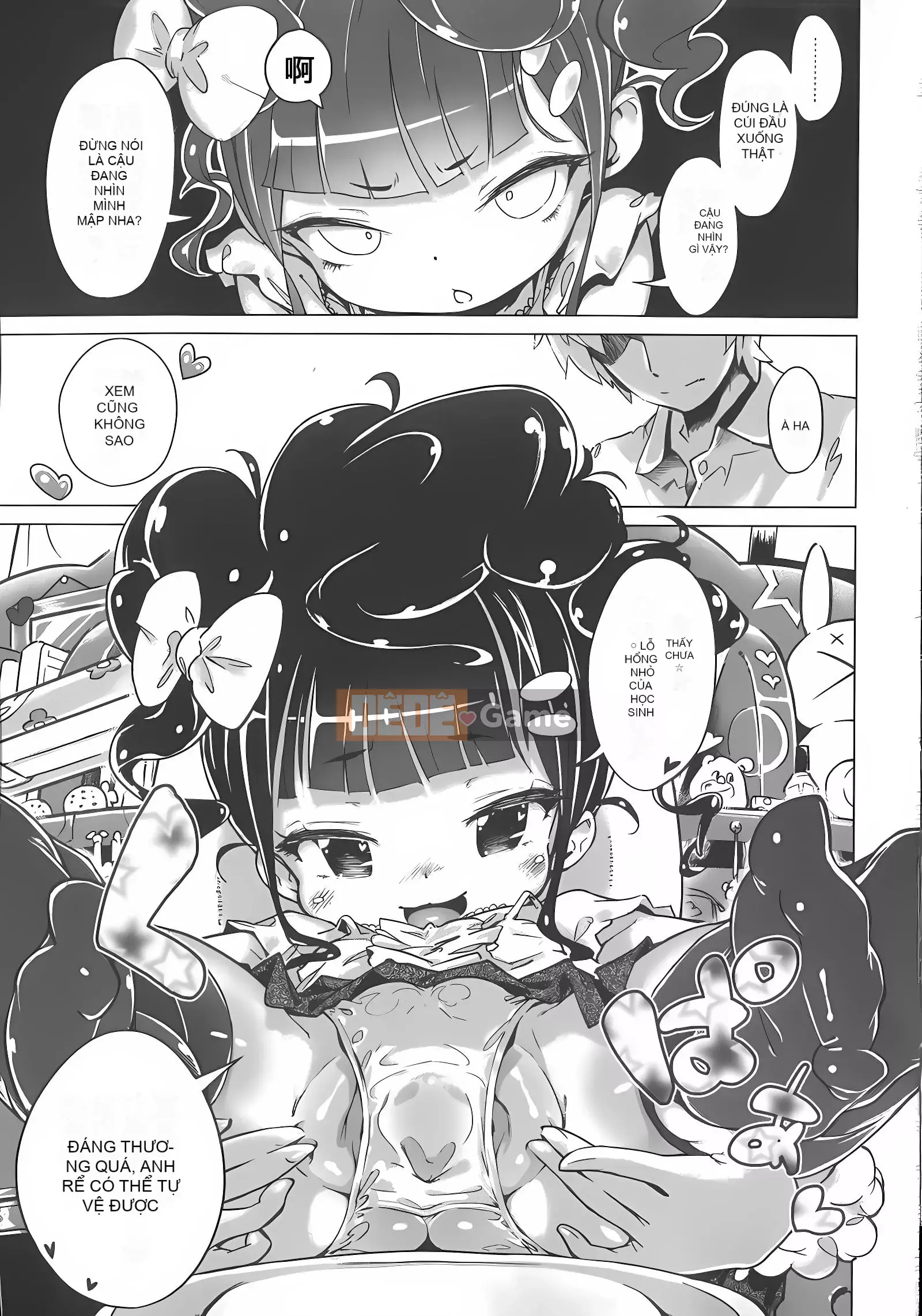 [Henreader] Ruy băng Hatsukoi