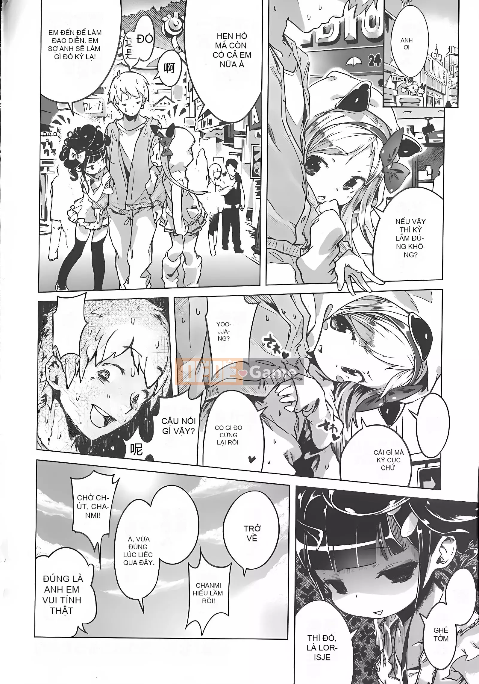 [Henreader] Ruy băng Hatsukoi