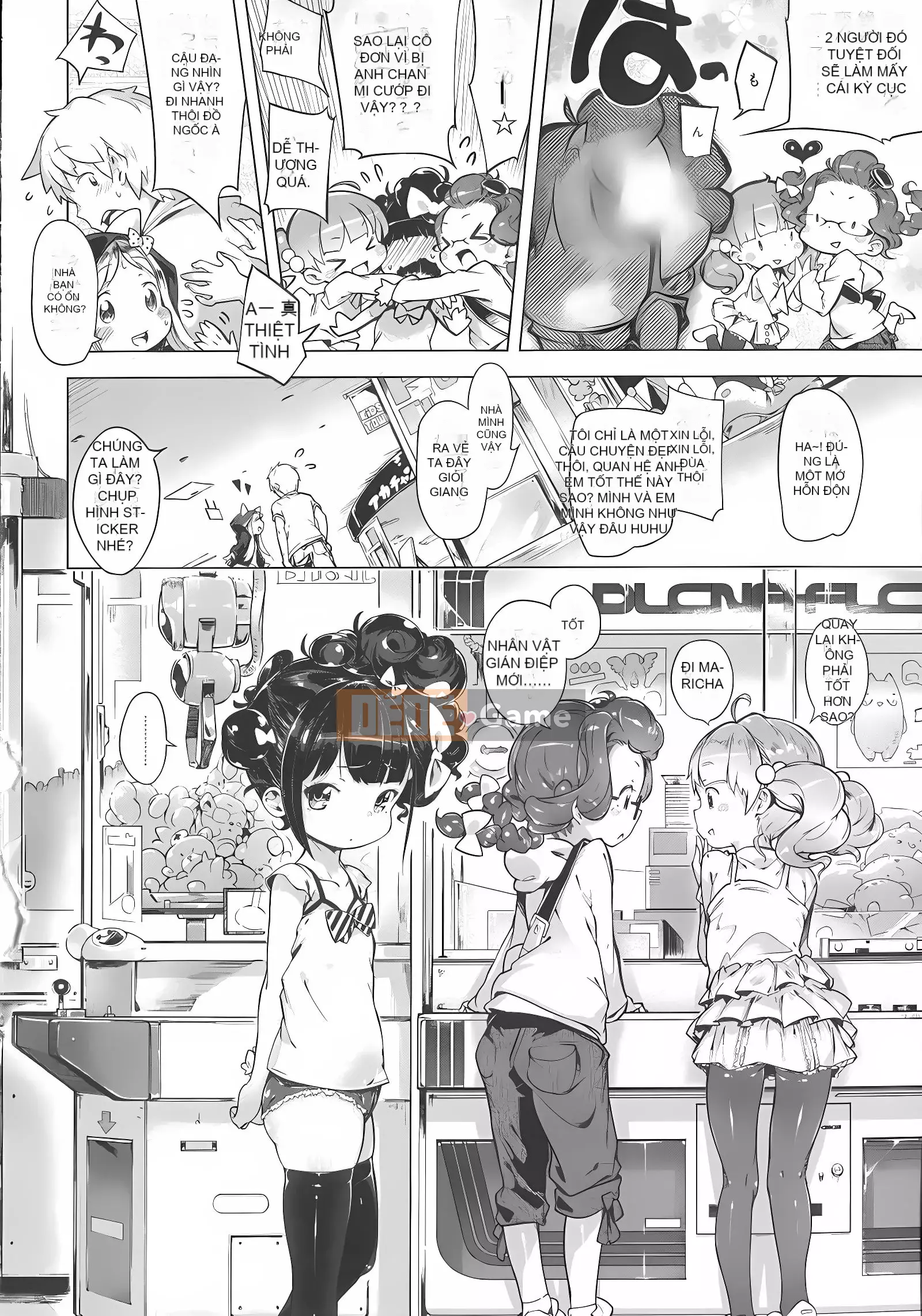 [Henreader] Ruy băng Hatsukoi