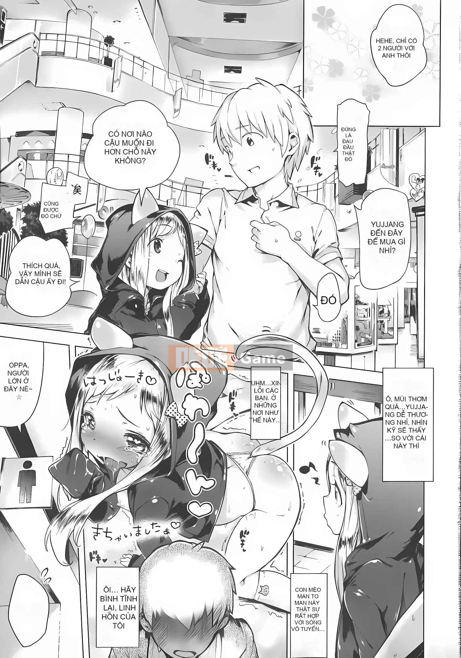 [Henreader] Ruy băng Hatsukoi