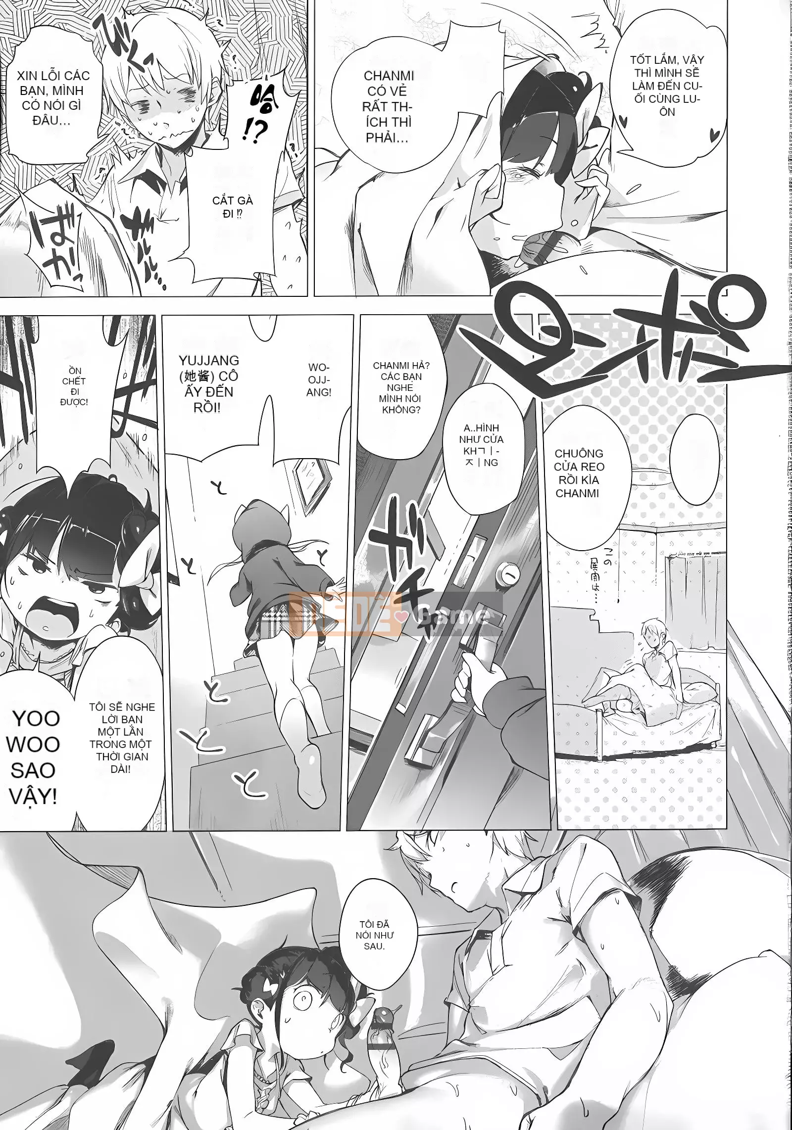 [Henreader] Ruy băng Hatsukoi