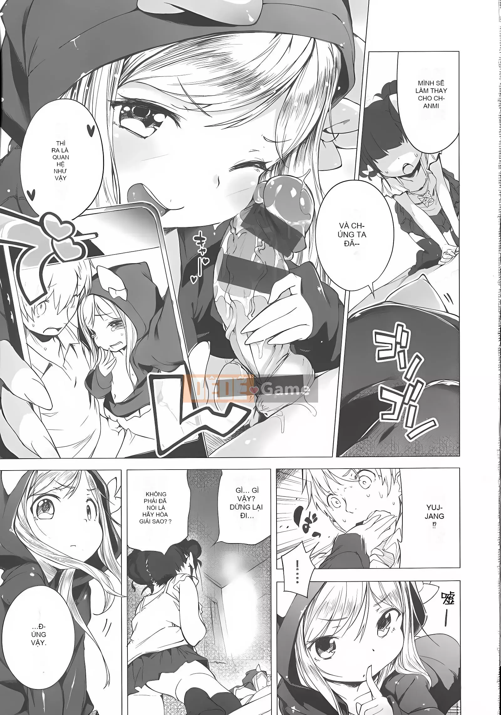 [Henreader] Ruy băng Hatsukoi