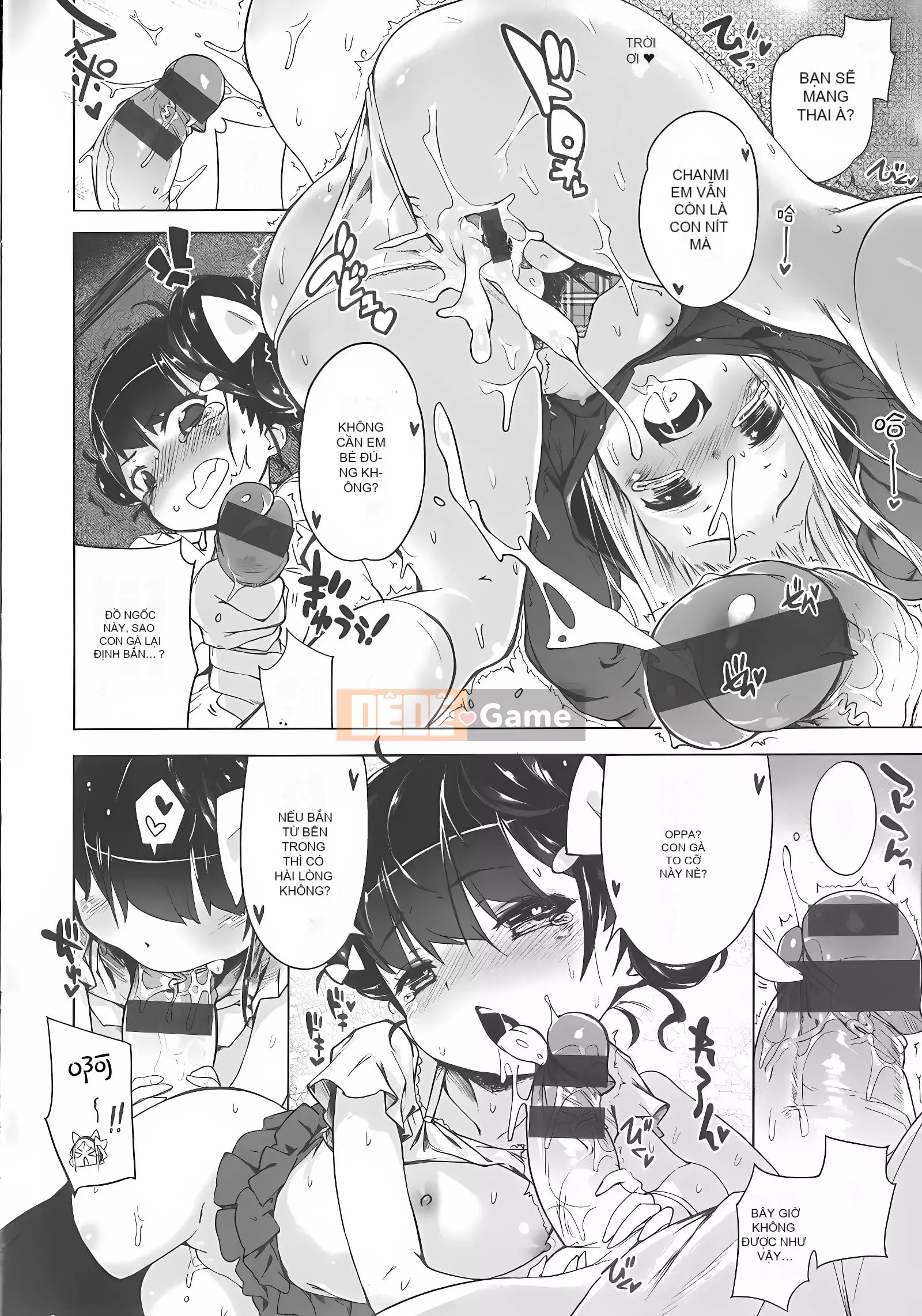 [Henreader] Ruy băng Hatsukoi