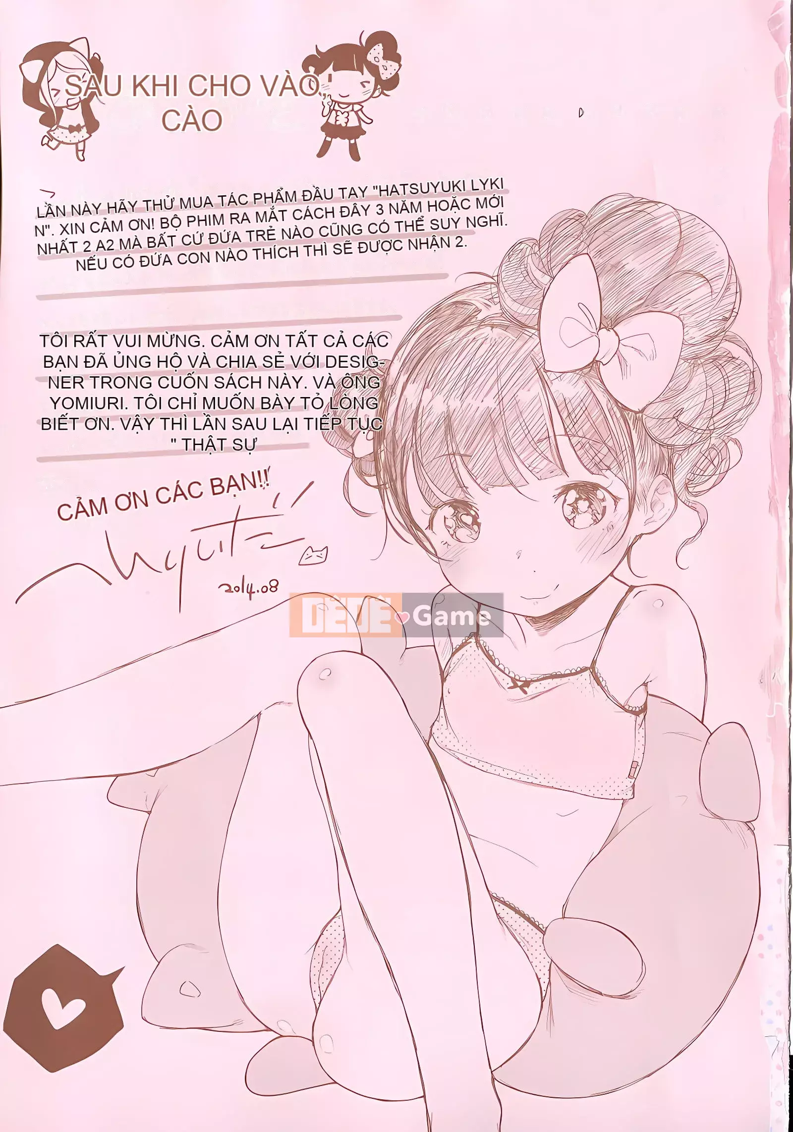 [Henreader] Ruy băng Hatsukoi