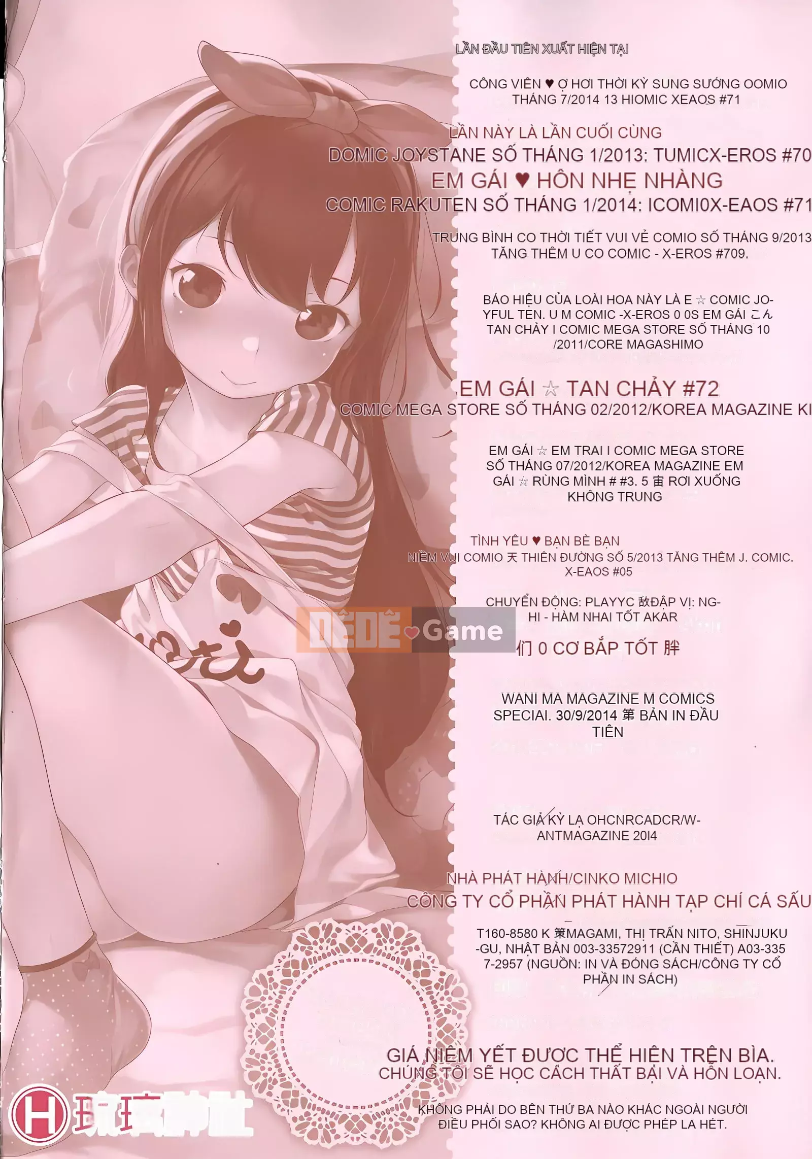 [Henreader] Ruy băng Hatsukoi