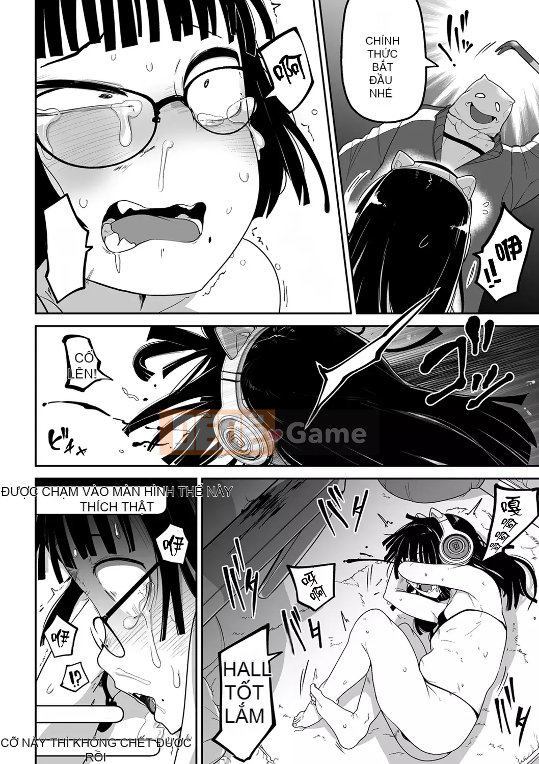 [Tsuyukan][Tsukusun] Tội nghiệp mà dễ thương + Thẻ minh họa