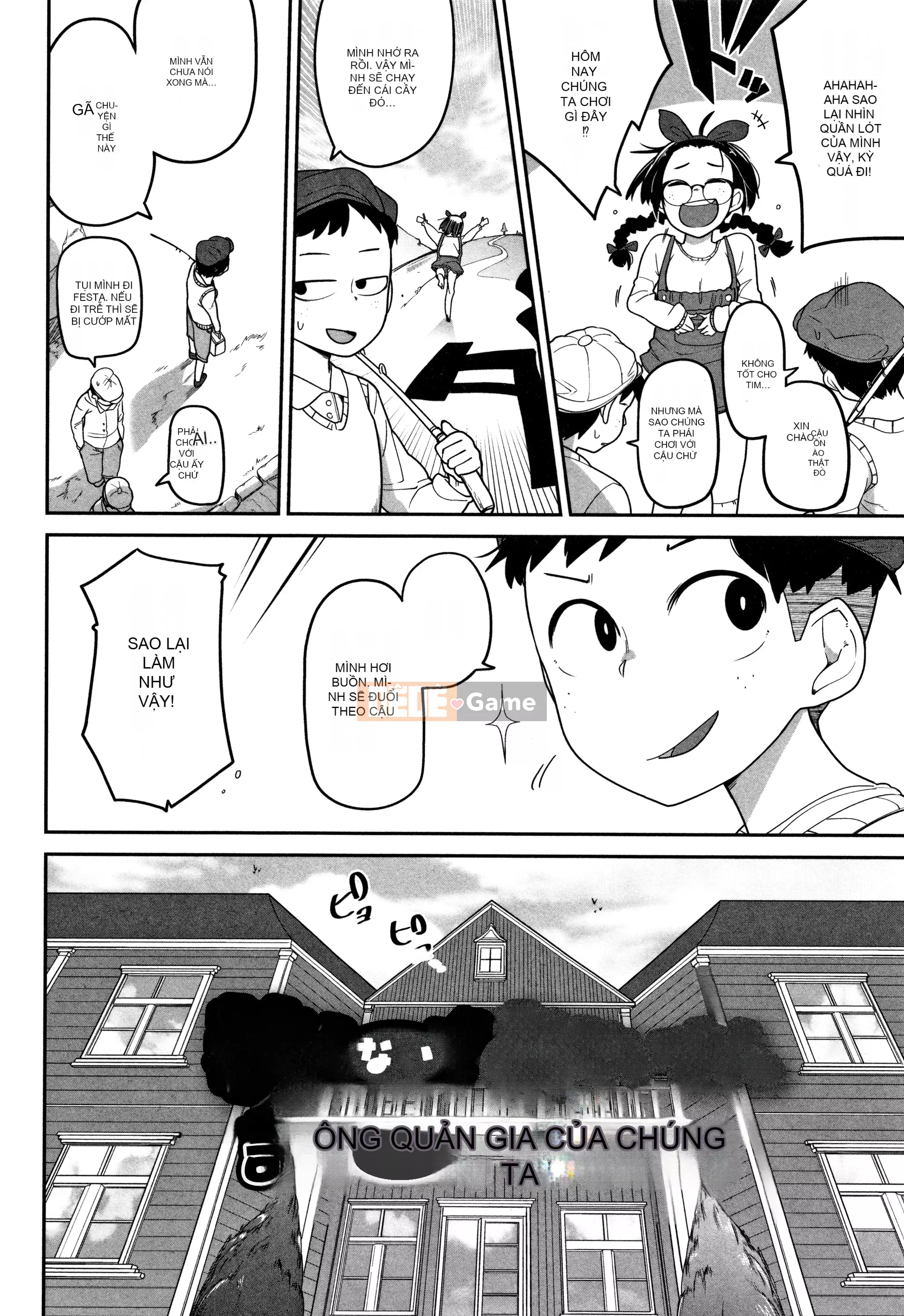 [Tsuyukan][Tsukusun] Tội nghiệp mà dễ thương + Thẻ minh họa