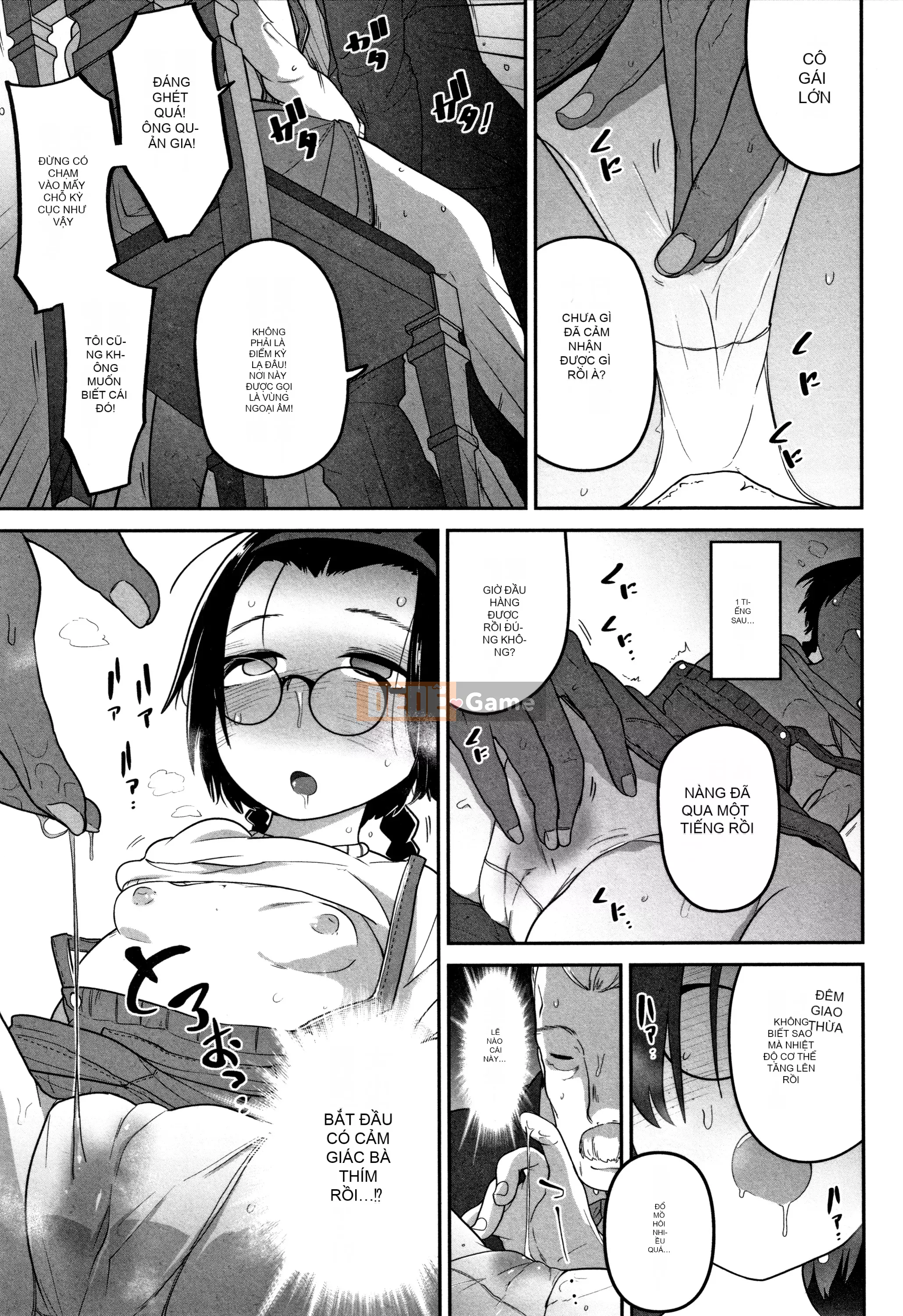 [Tsuyukan][Tsukusun] Tội nghiệp mà dễ thương + Thẻ minh họa