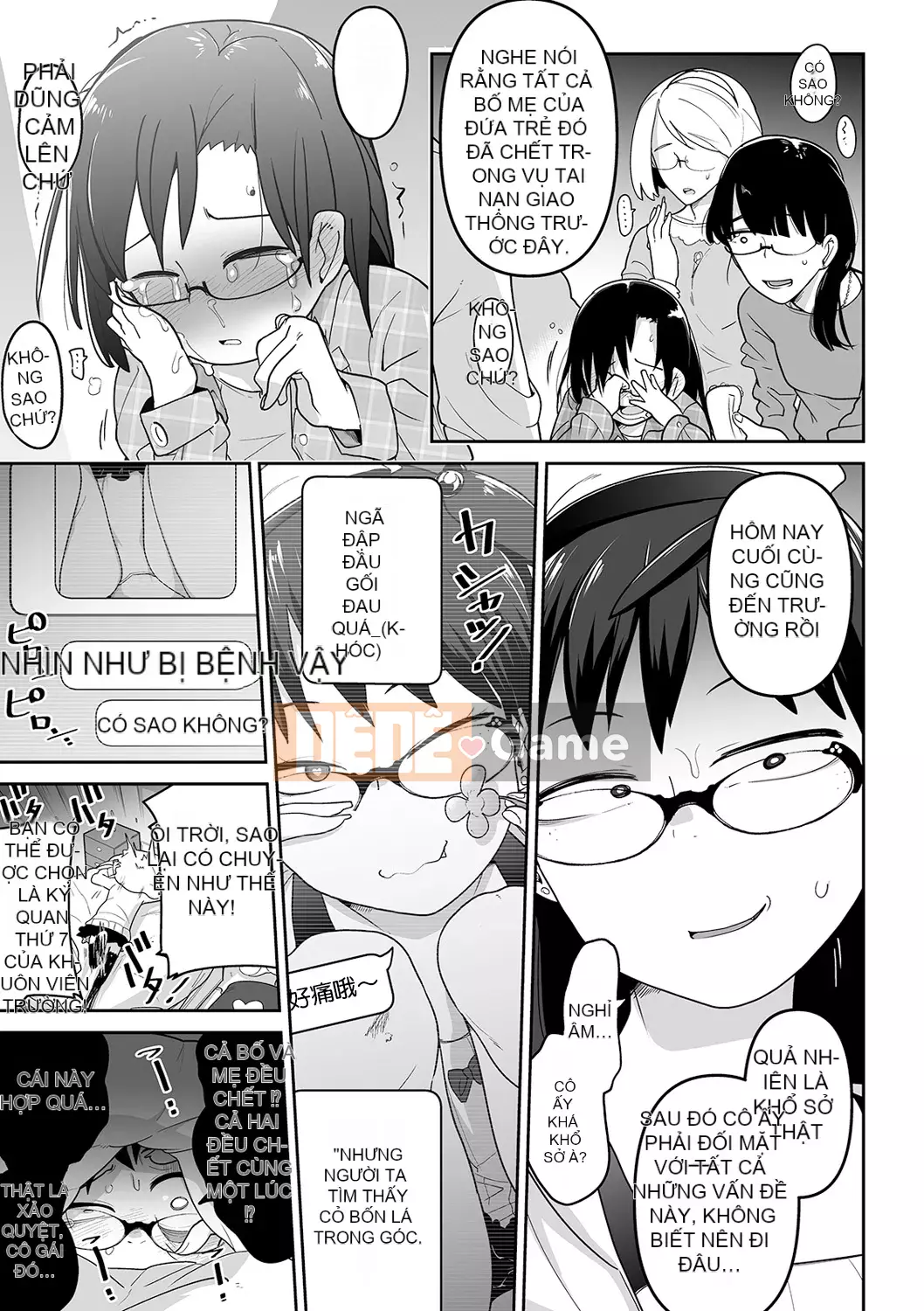 [Tsuyukan][Tsukusun] Tội nghiệp mà dễ thương + Thẻ minh họa