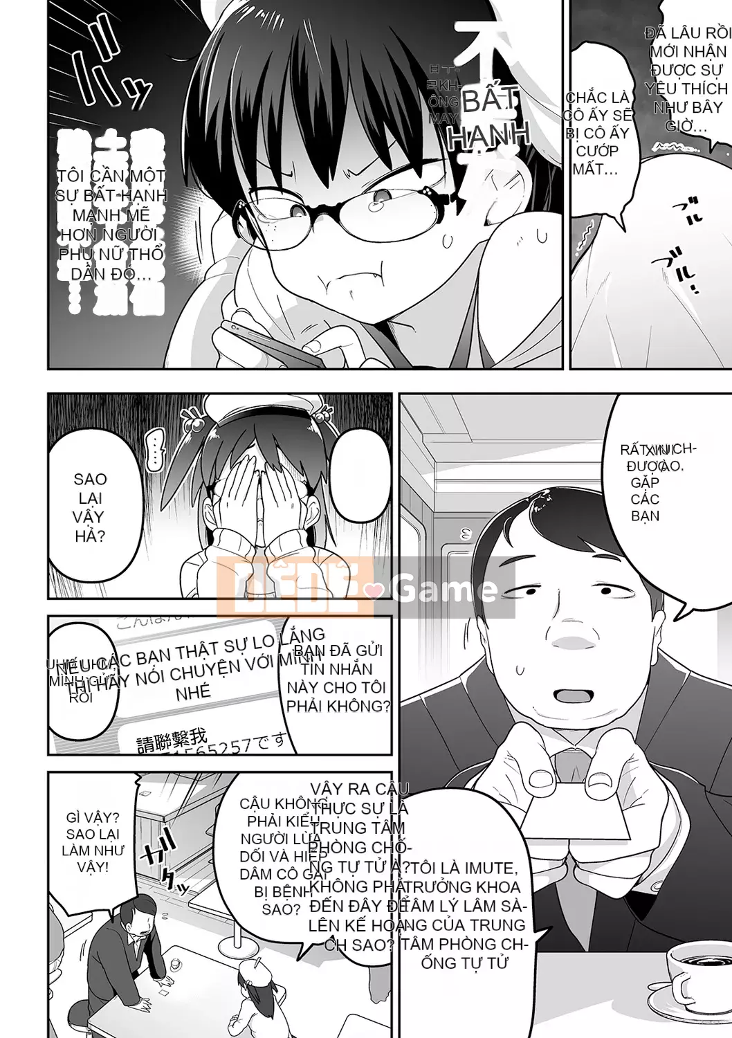 [Tsuyukan][Tsukusun] Tội nghiệp mà dễ thương + Thẻ minh họa