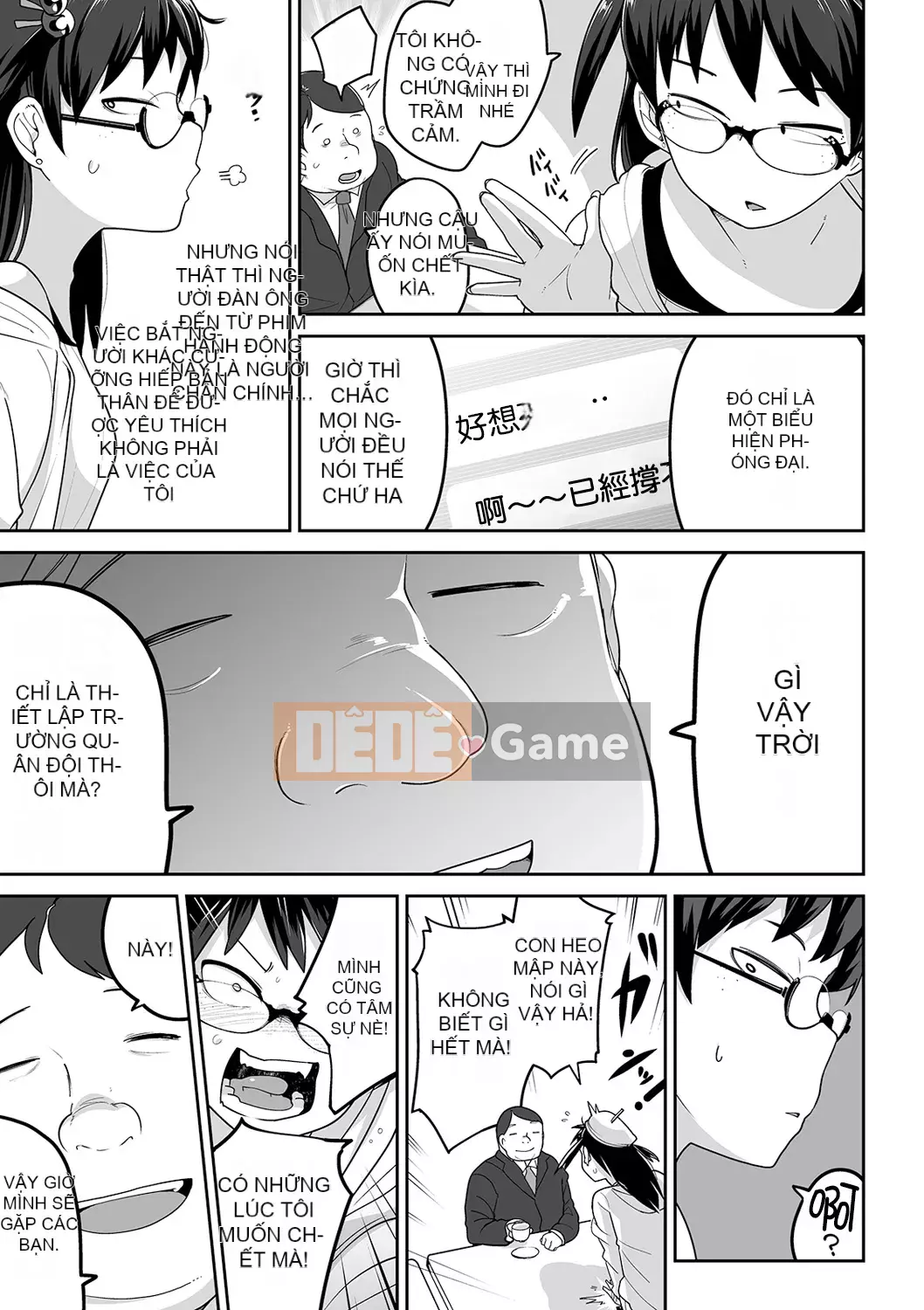 [Tsuyukan][Tsukusun] Tội nghiệp mà dễ thương + Thẻ minh họa