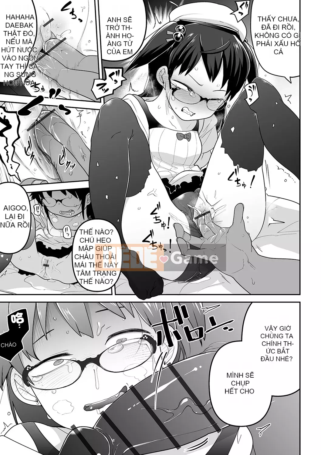 [Tsuyukan][Tsukusun] Tội nghiệp mà dễ thương + Thẻ minh họa