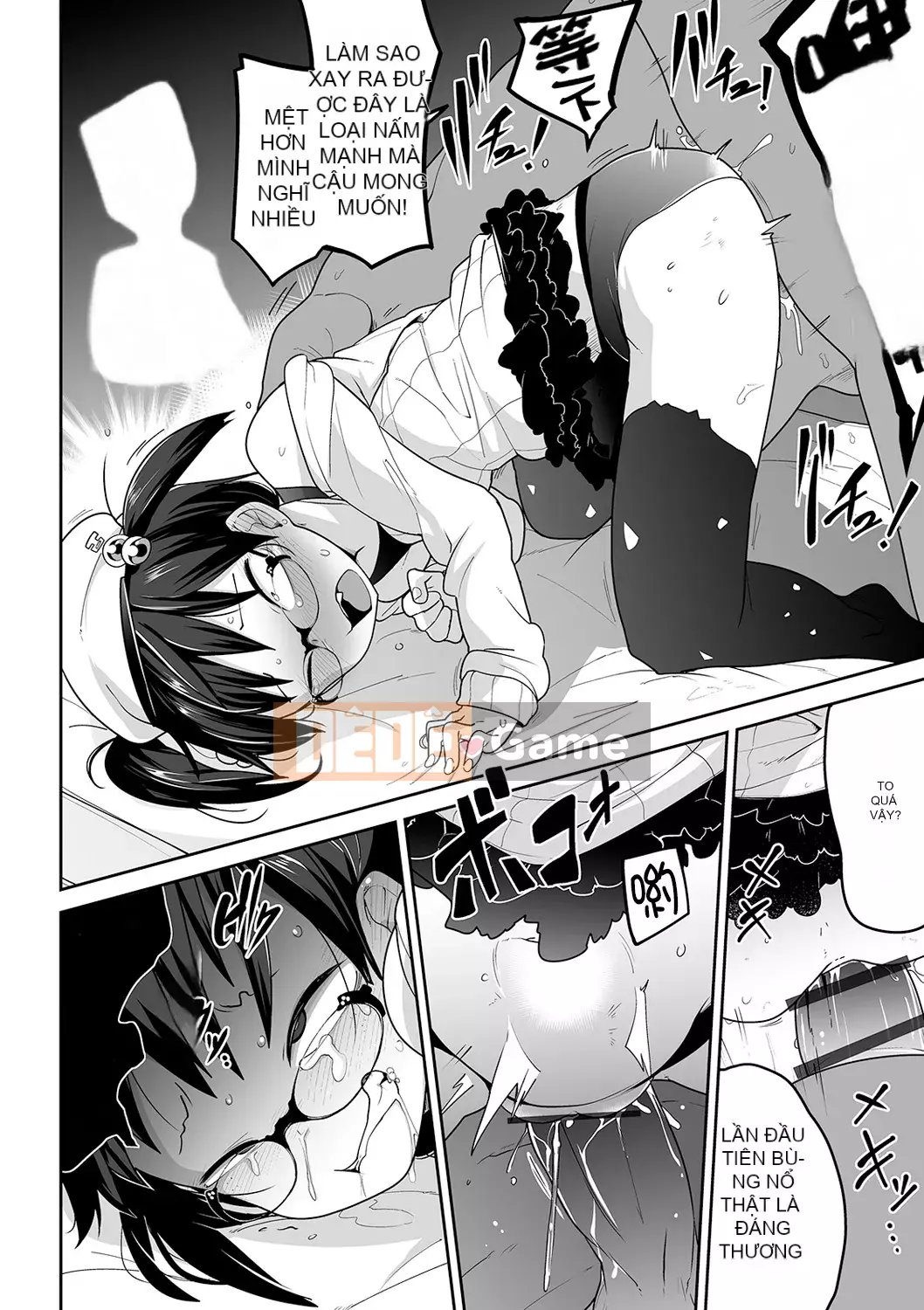 [Tsuyukan][Tsukusun] Tội nghiệp mà dễ thương + Thẻ minh họa