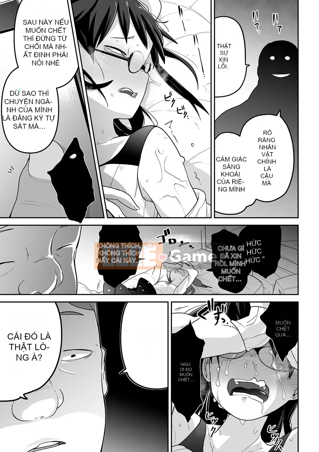 [Tsuyukan][Tsukusun] Tội nghiệp mà dễ thương + Thẻ minh họa