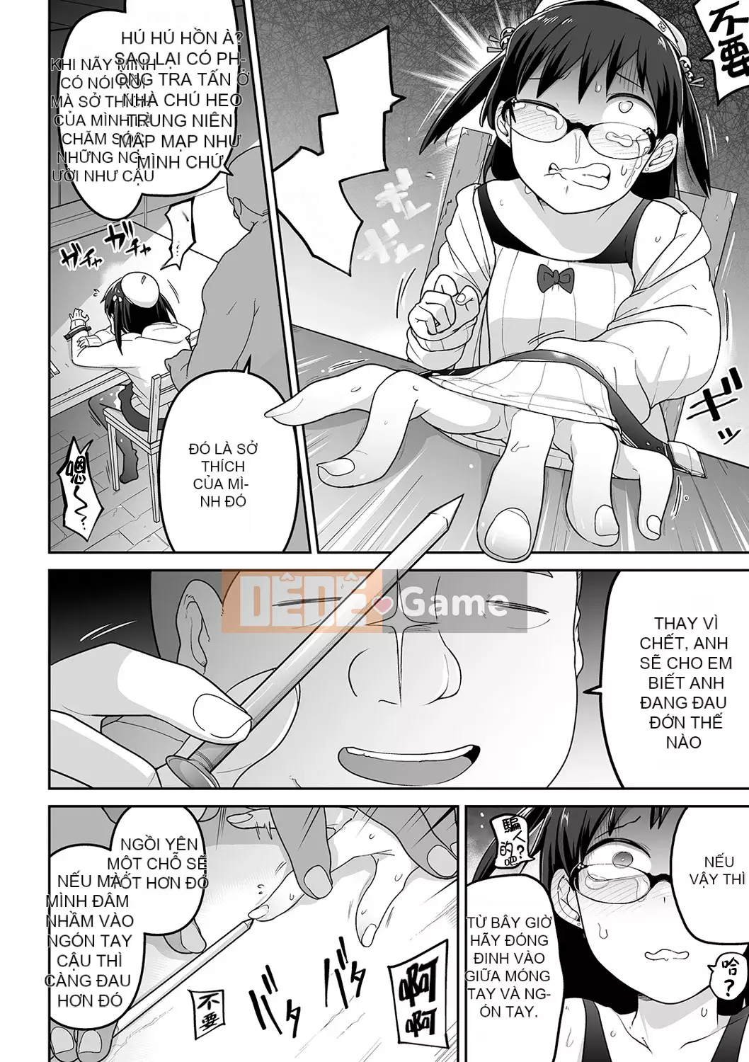 [Tsuyukan][Tsukusun] Tội nghiệp mà dễ thương + Thẻ minh họa