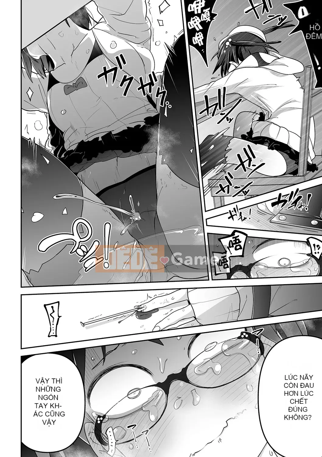 [Tsuyukan][Tsukusun] Tội nghiệp mà dễ thương + Thẻ minh họa