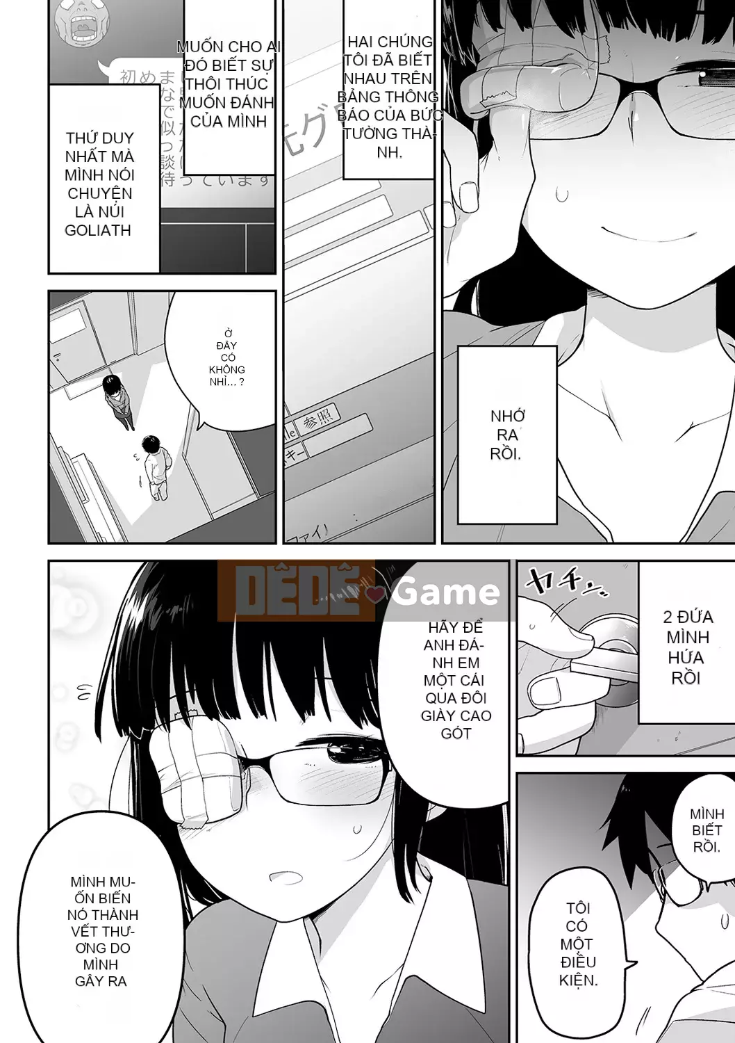 [Tsuyukan][Tsukusun] Tội nghiệp mà dễ thương + Thẻ minh họa