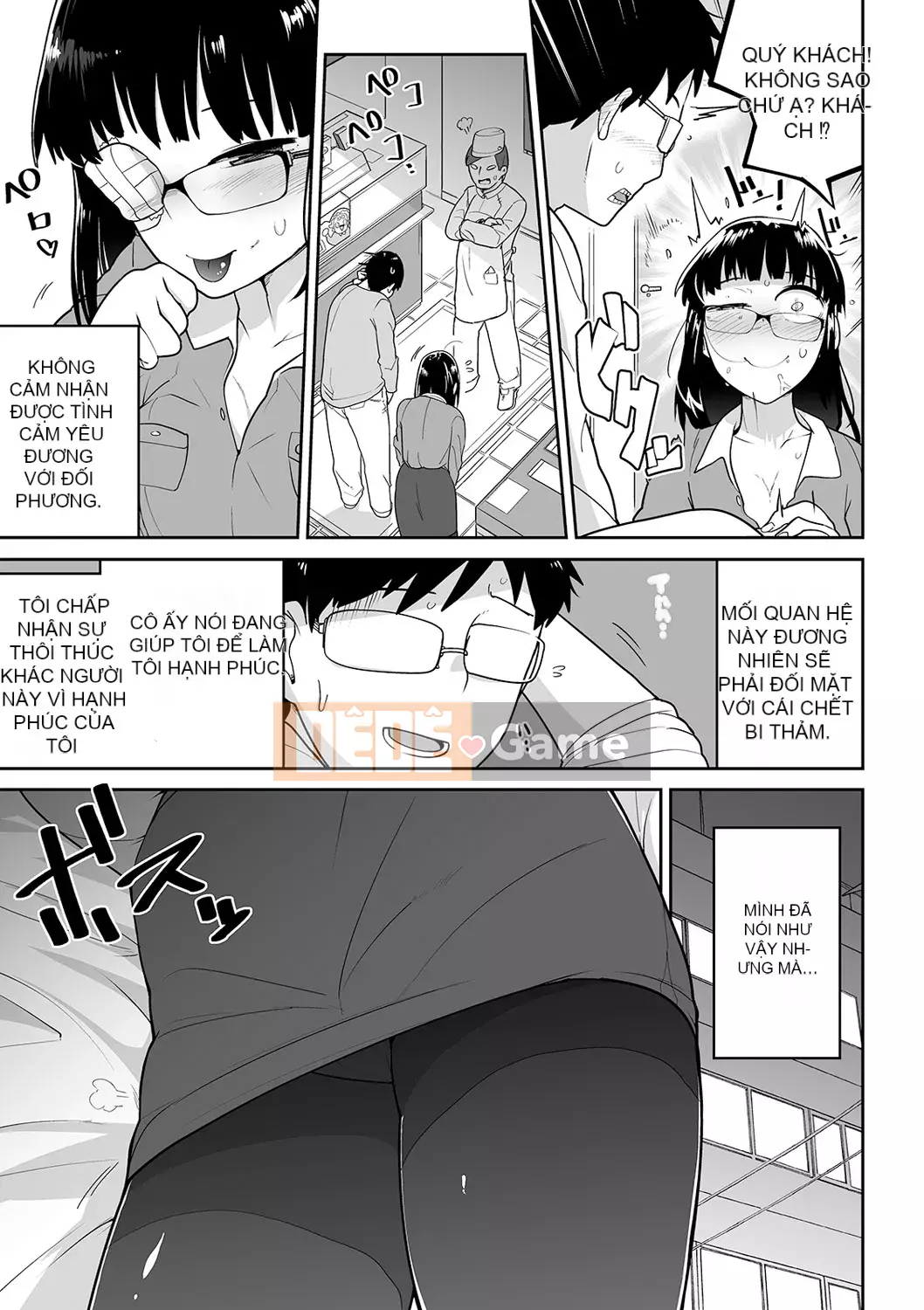 [Tsuyukan][Tsukusun] Tội nghiệp mà dễ thương + Thẻ minh họa