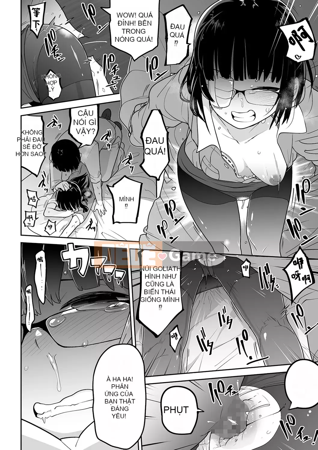 [Tsuyukan][Tsukusun] Tội nghiệp mà dễ thương + Thẻ minh họa