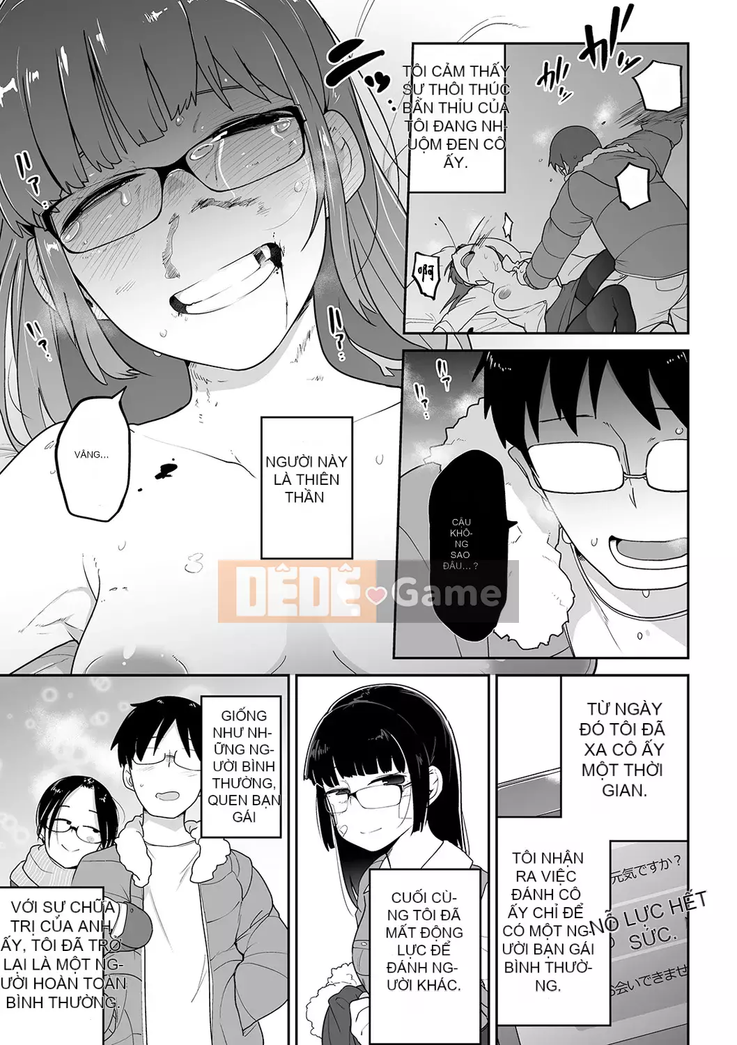 [Tsuyukan][Tsukusun] Tội nghiệp mà dễ thương + Thẻ minh họa