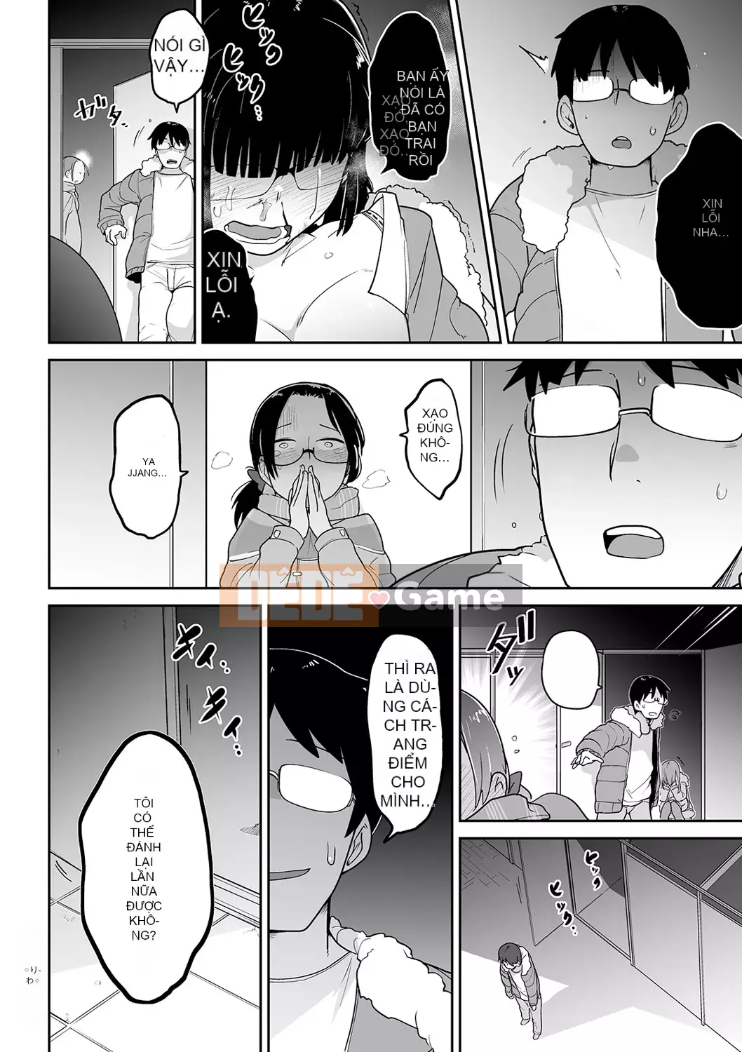 [Tsuyukan][Tsukusun] Tội nghiệp mà dễ thương + Thẻ minh họa