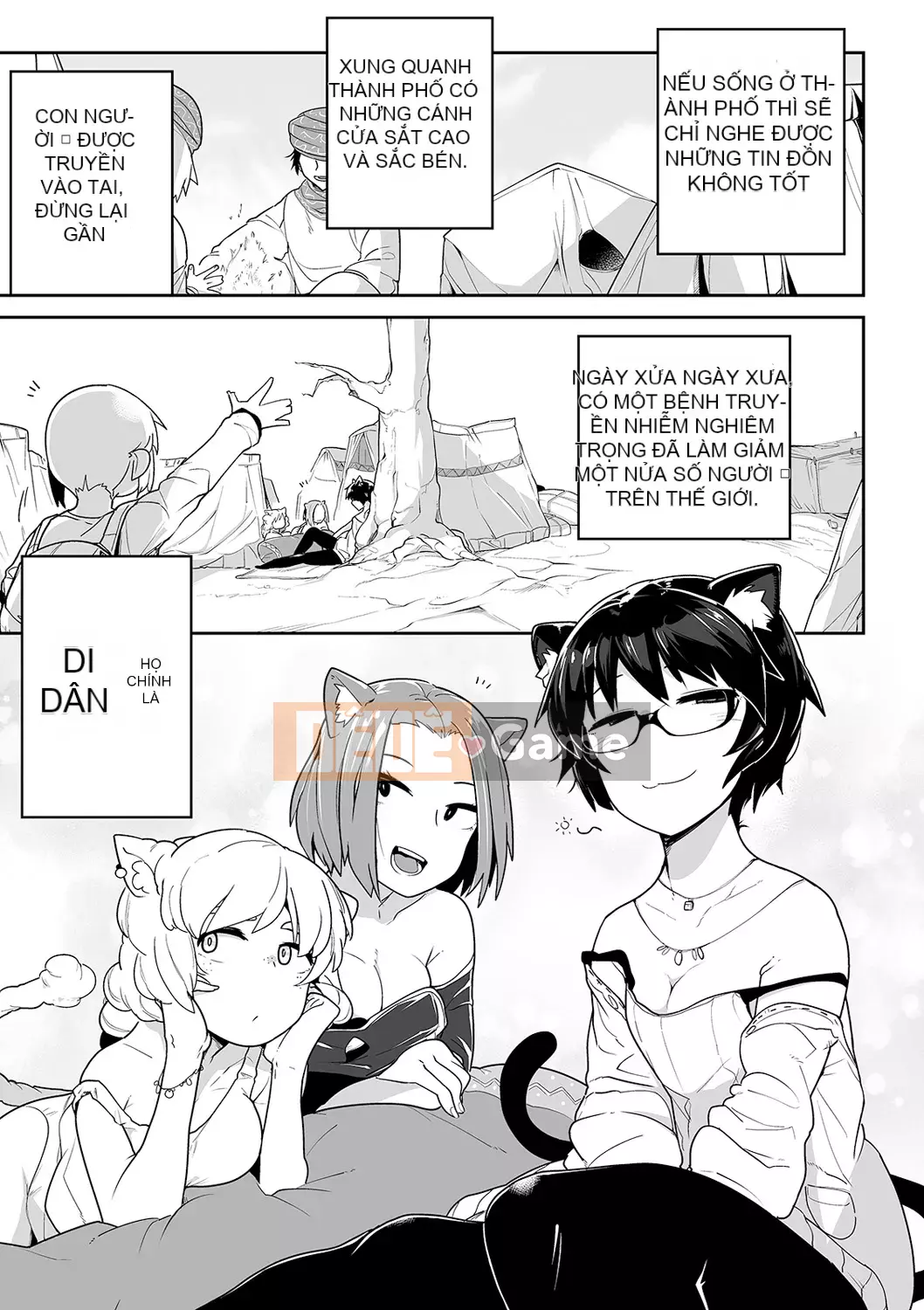 [Tsuyukan][Tsukusun] Tội nghiệp mà dễ thương + Thẻ minh họa