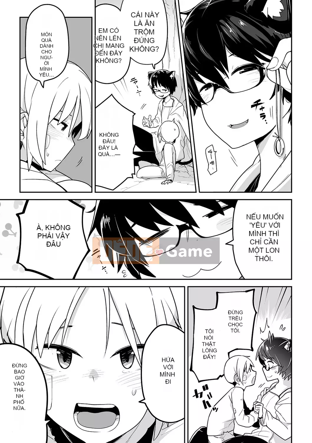 [Tsuyukan][Tsukusun] Tội nghiệp mà dễ thương + Thẻ minh họa