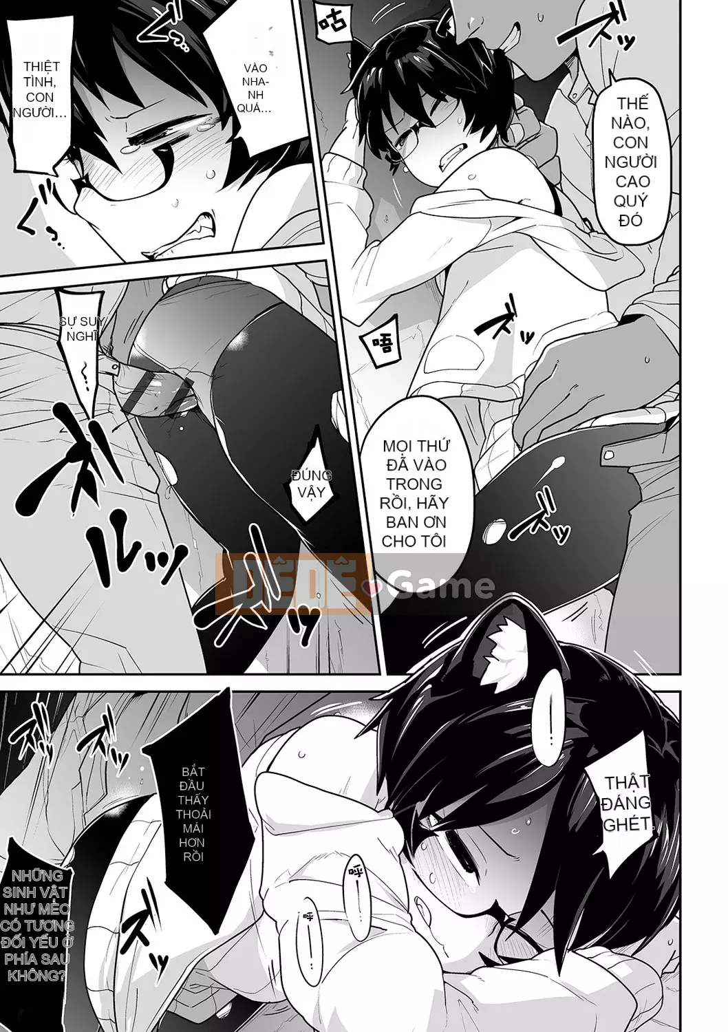 [Tsuyukan][Tsukusun] Tội nghiệp mà dễ thương + Thẻ minh họa