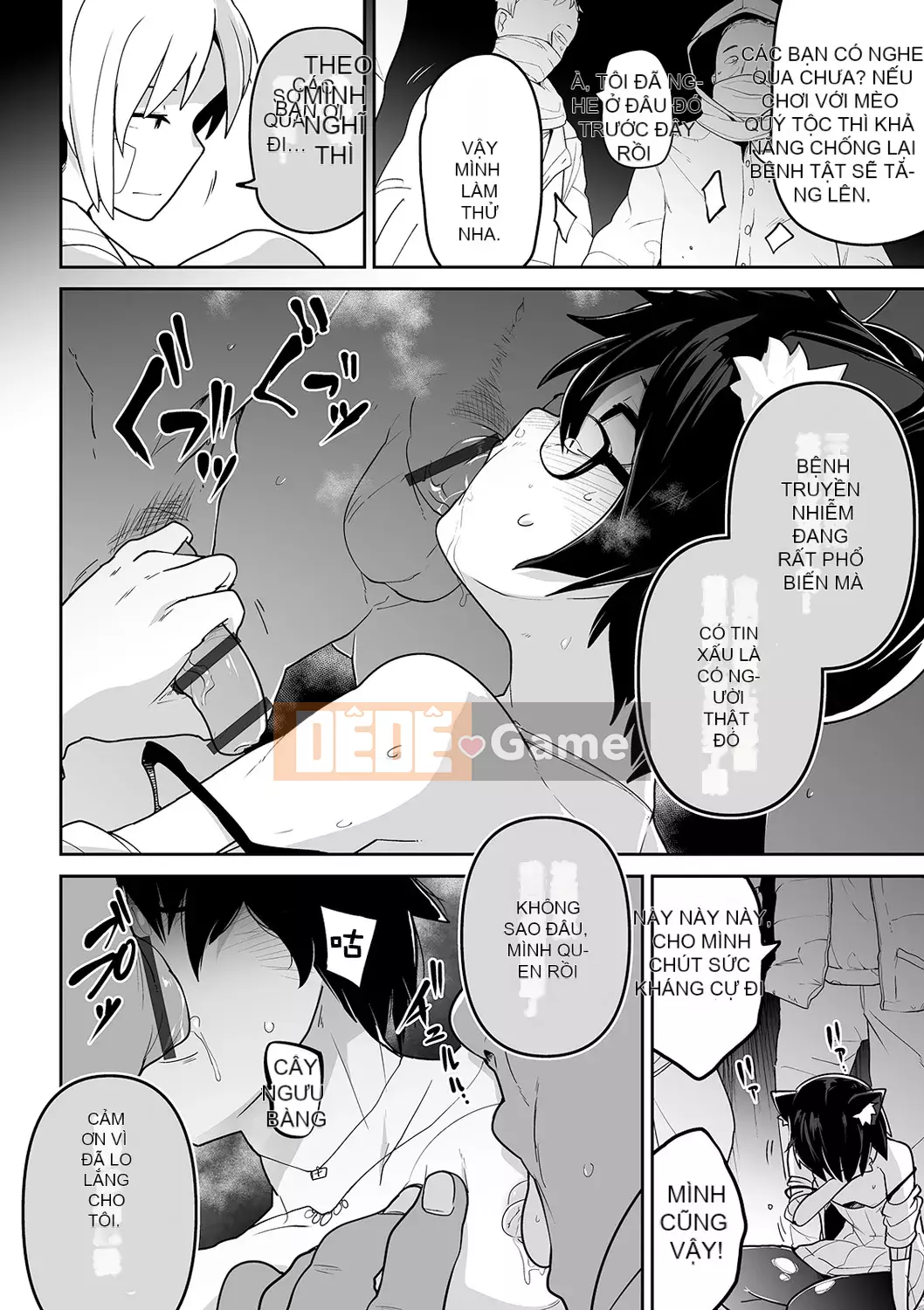 [Tsuyukan][Tsukusun] Tội nghiệp mà dễ thương + Thẻ minh họa